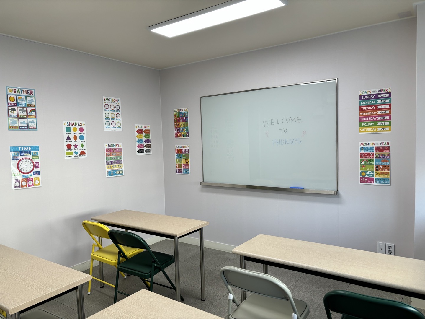 일리아점프큐어학원 대표 이미지