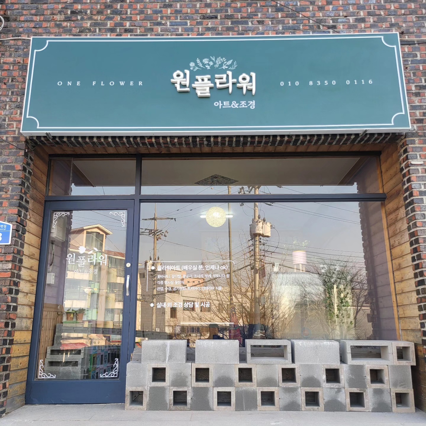 케이광고기획