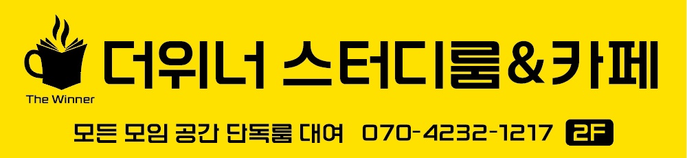 업체사진