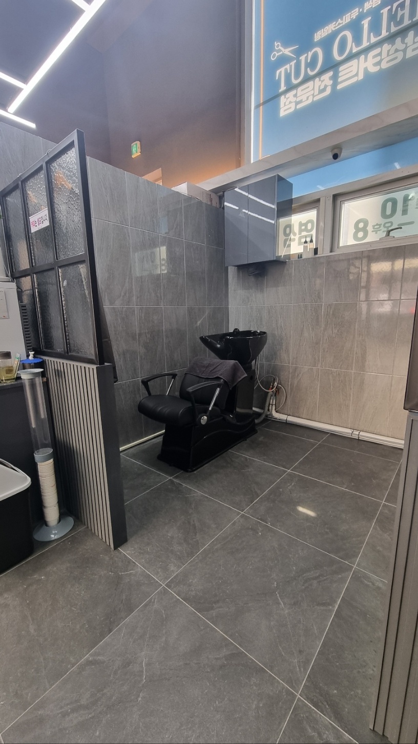 헬로우컷 고양신원점 대표 이미지