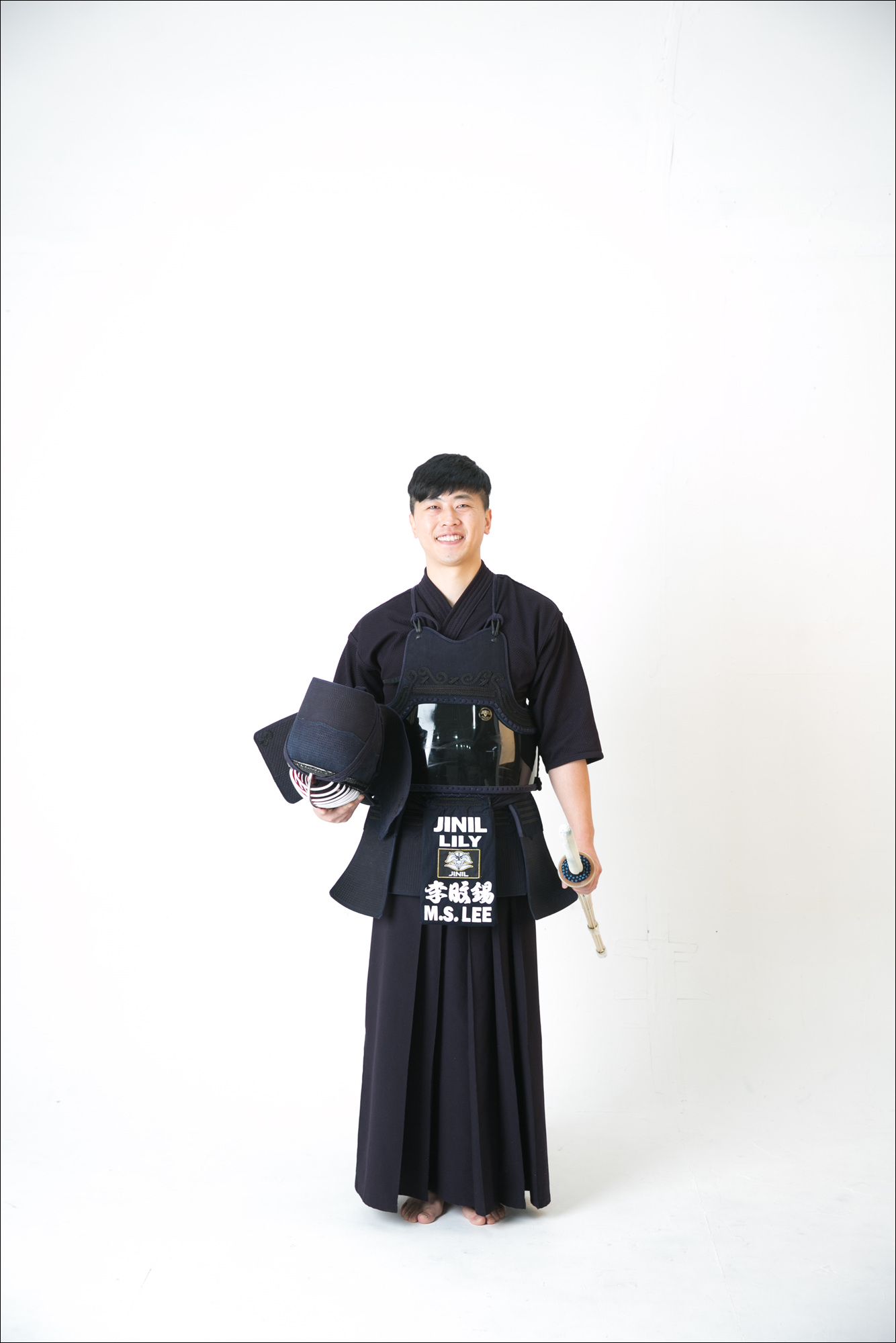 진일검도관