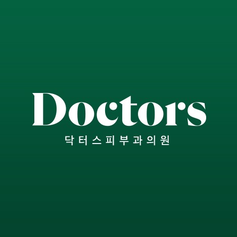 닥터스피부과의원 청주점