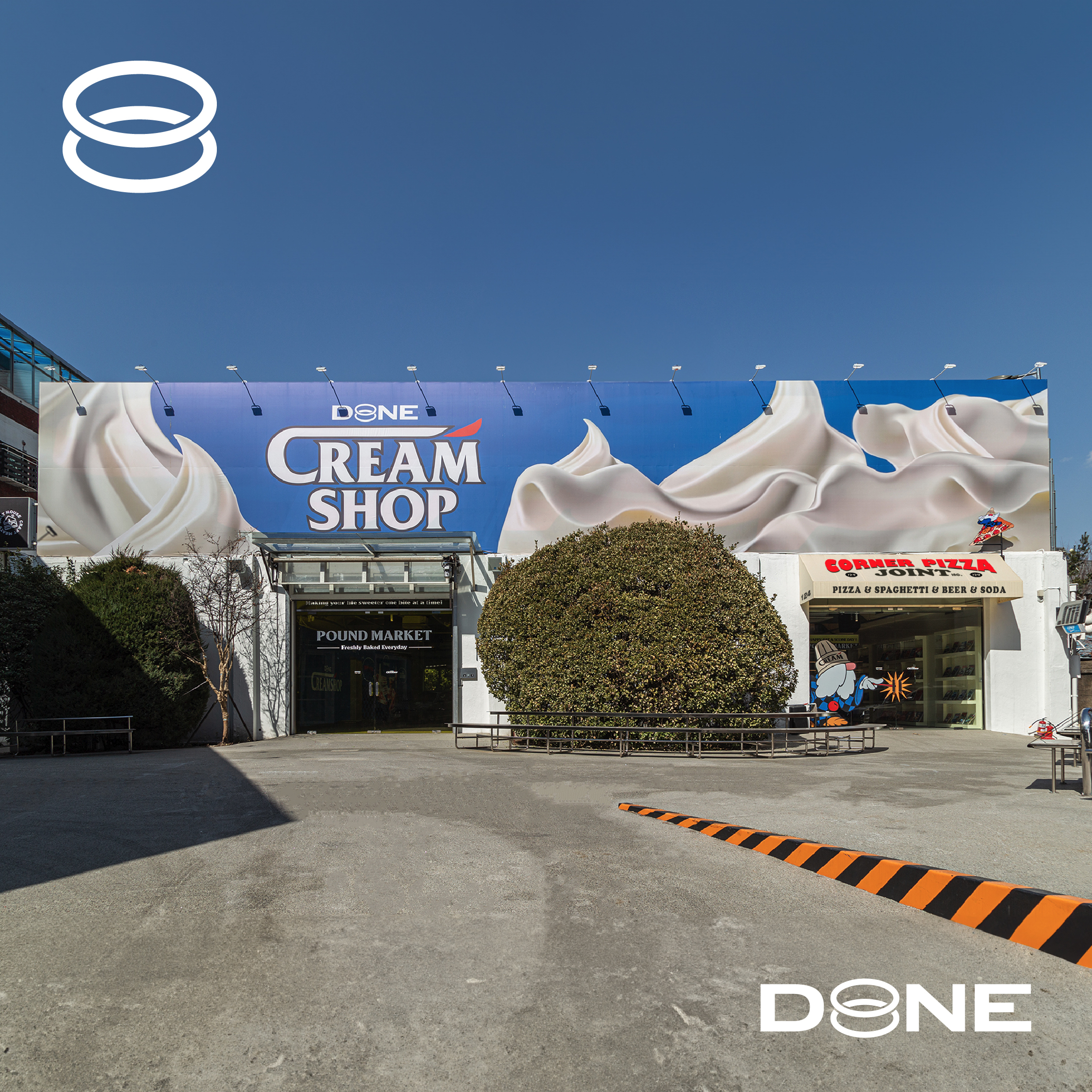 피치스 도원 내부 또는 관련 모습