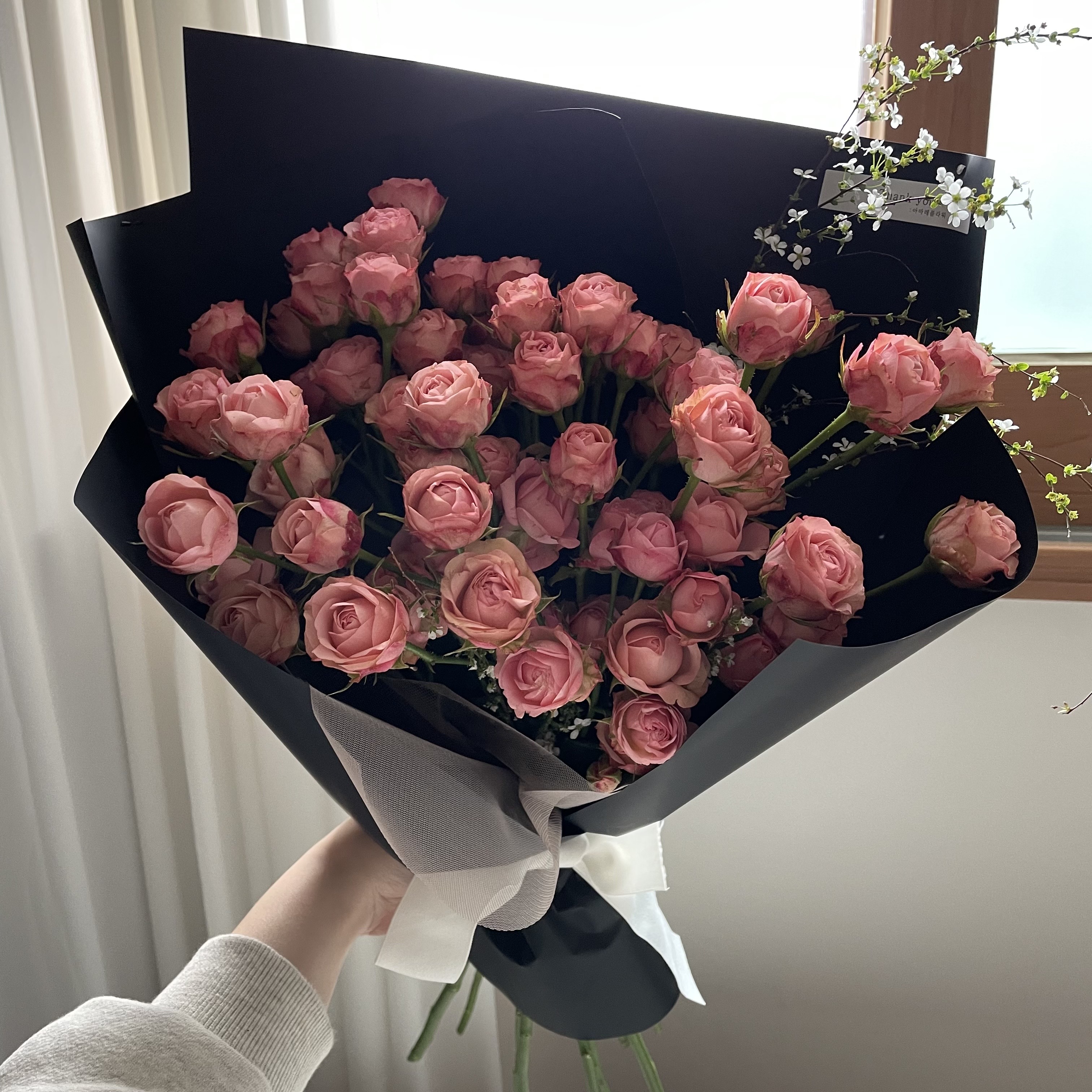 아마레플레르