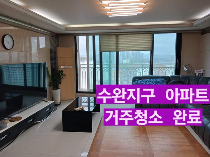새싹존크린센터
