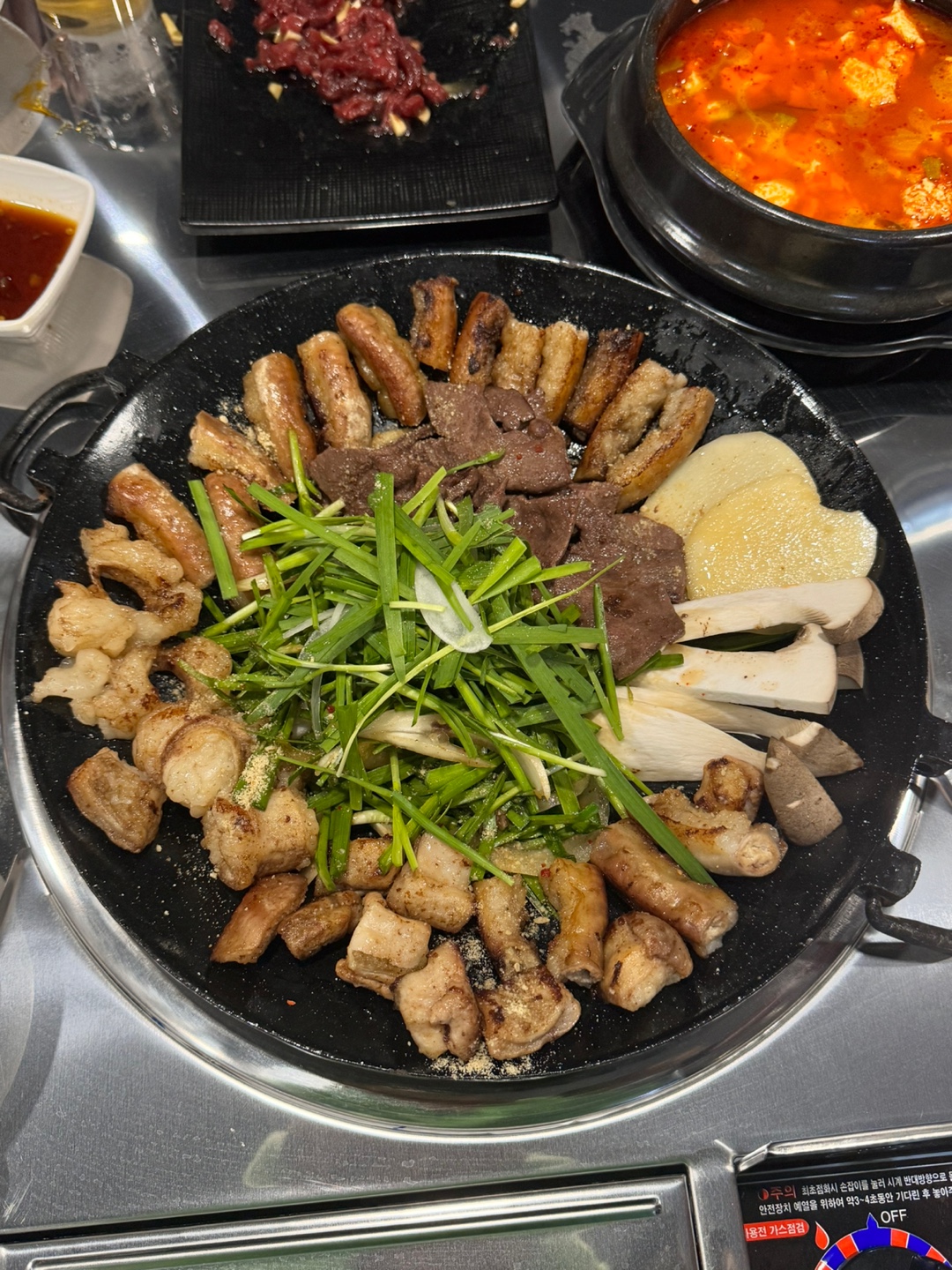 곱창판