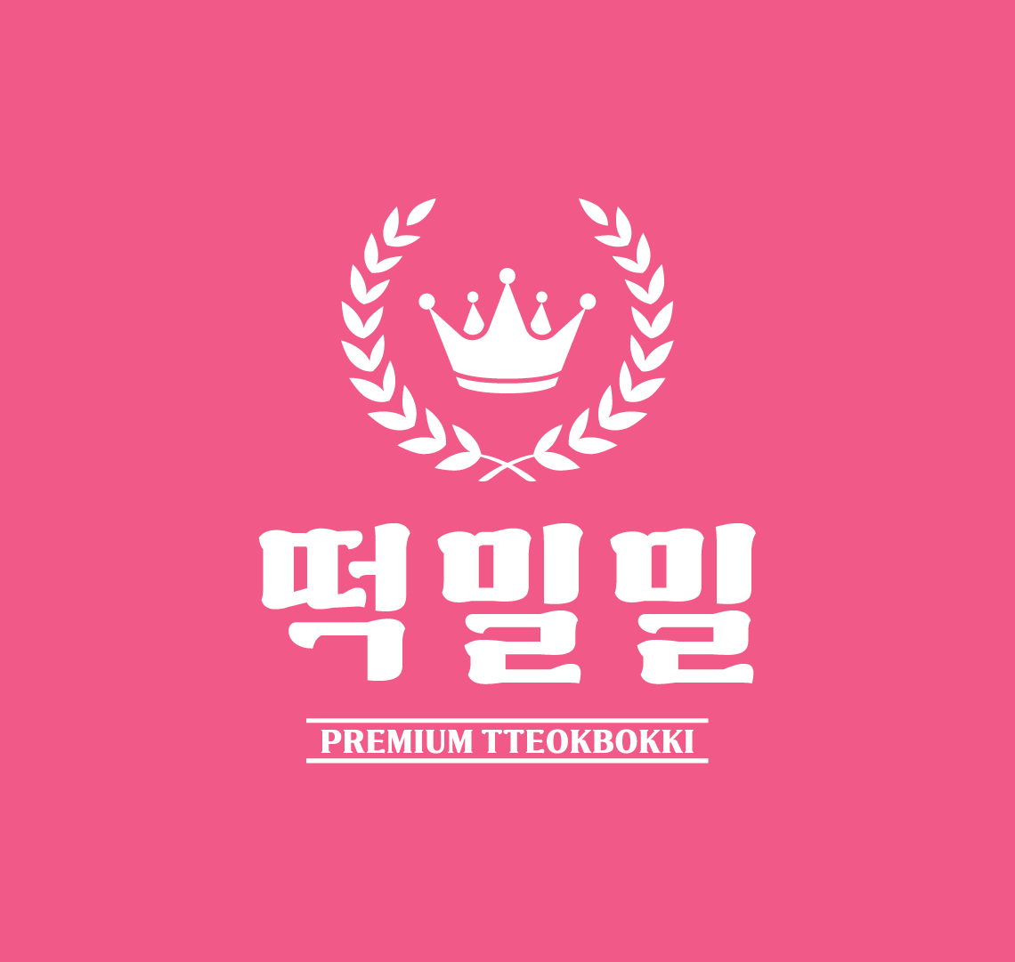 떡밀밀 광주태전점