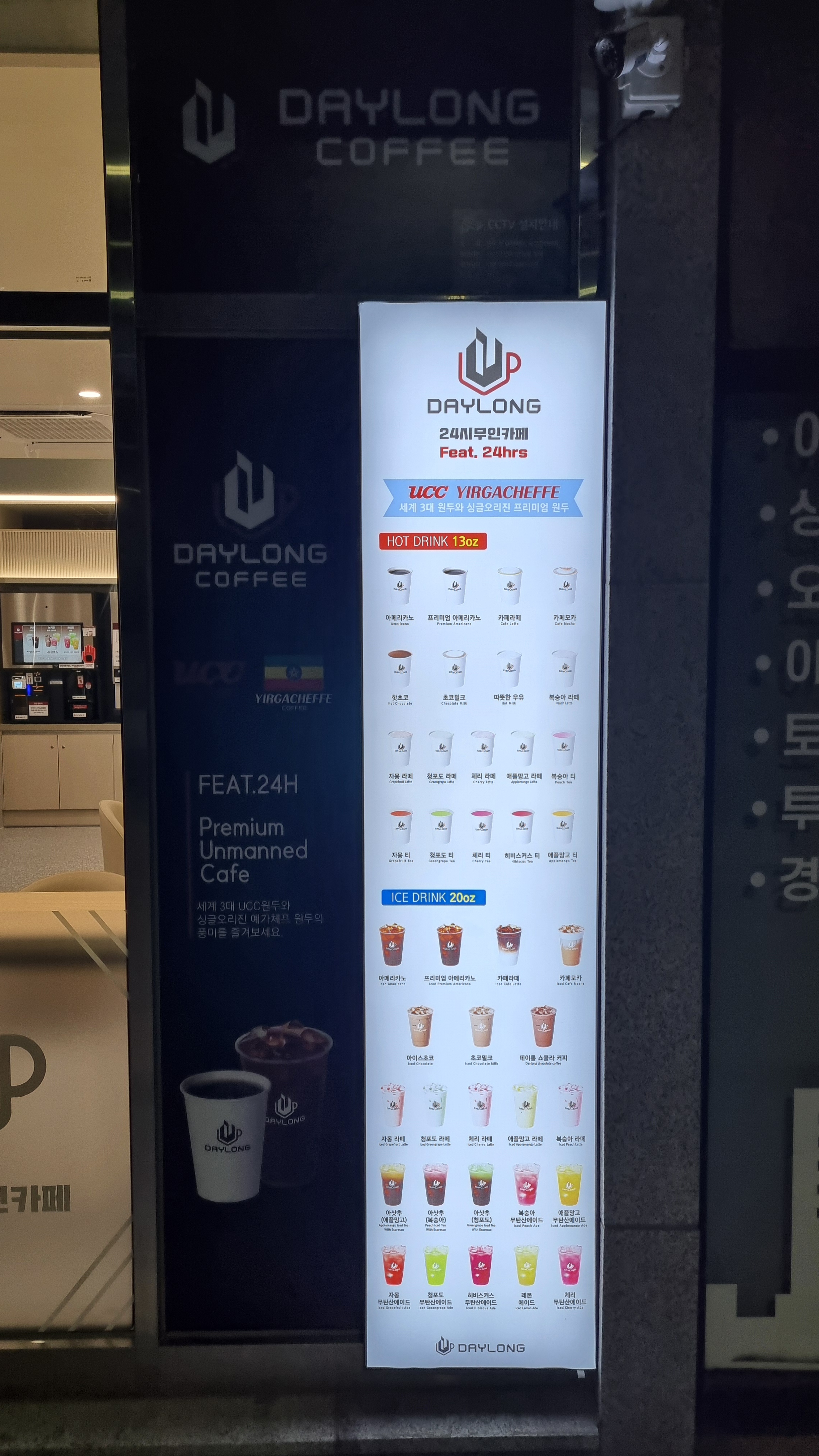 포레포레 서울 애견맛집