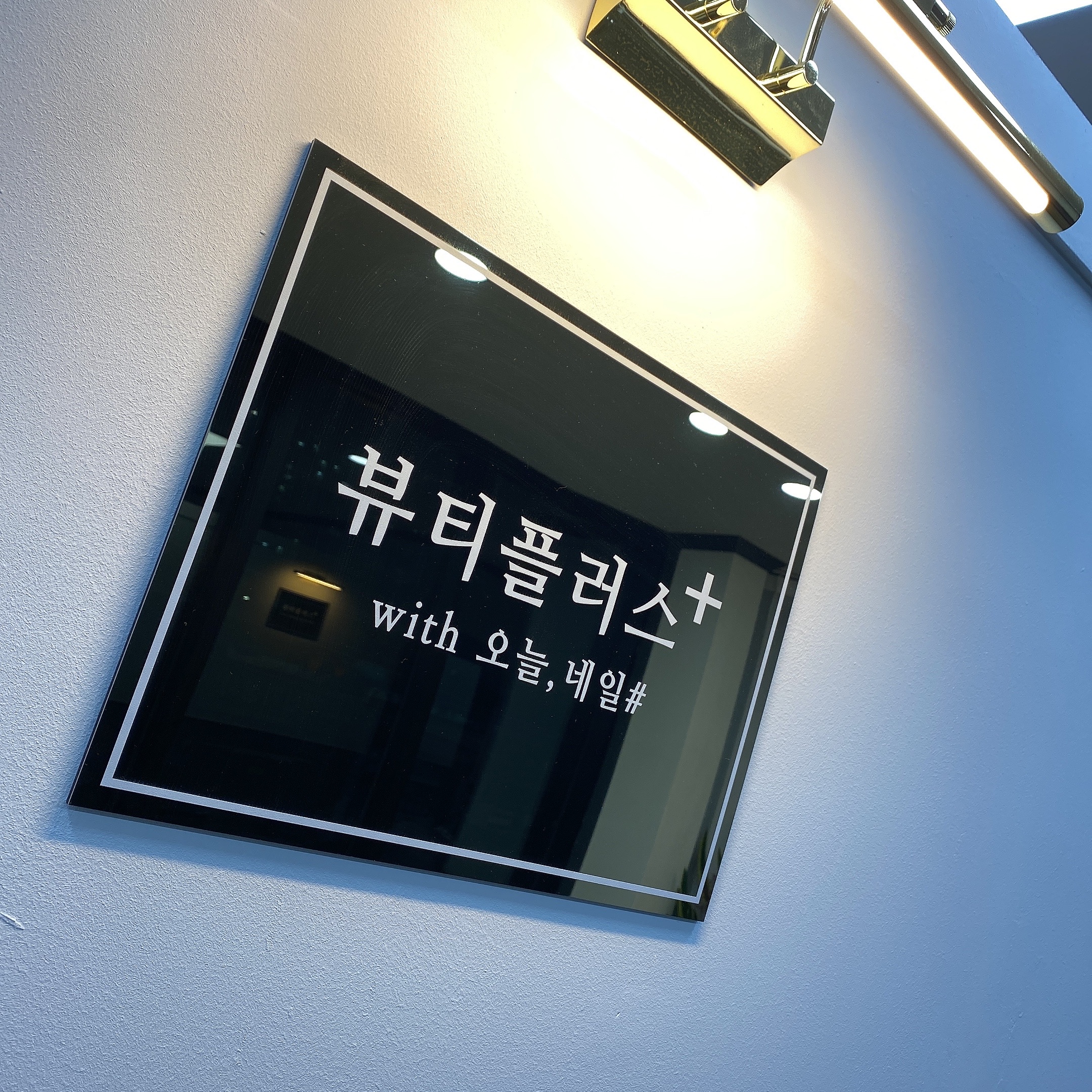 서산네일 오늘네일 대표 이미지