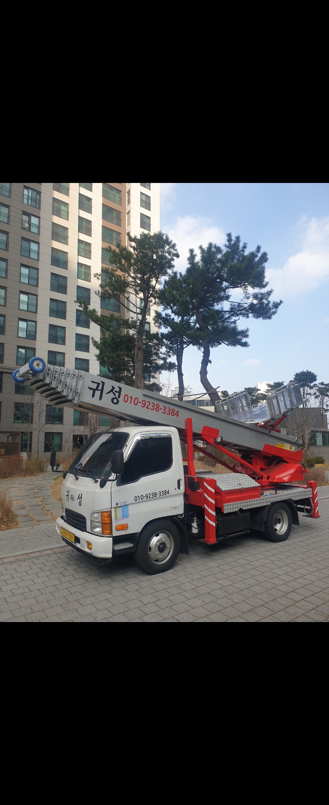 강원 양양군 사다리차 추천 사다리차비용 사다리차요금표 용달이사비용 고층사다리차 양양사다리차