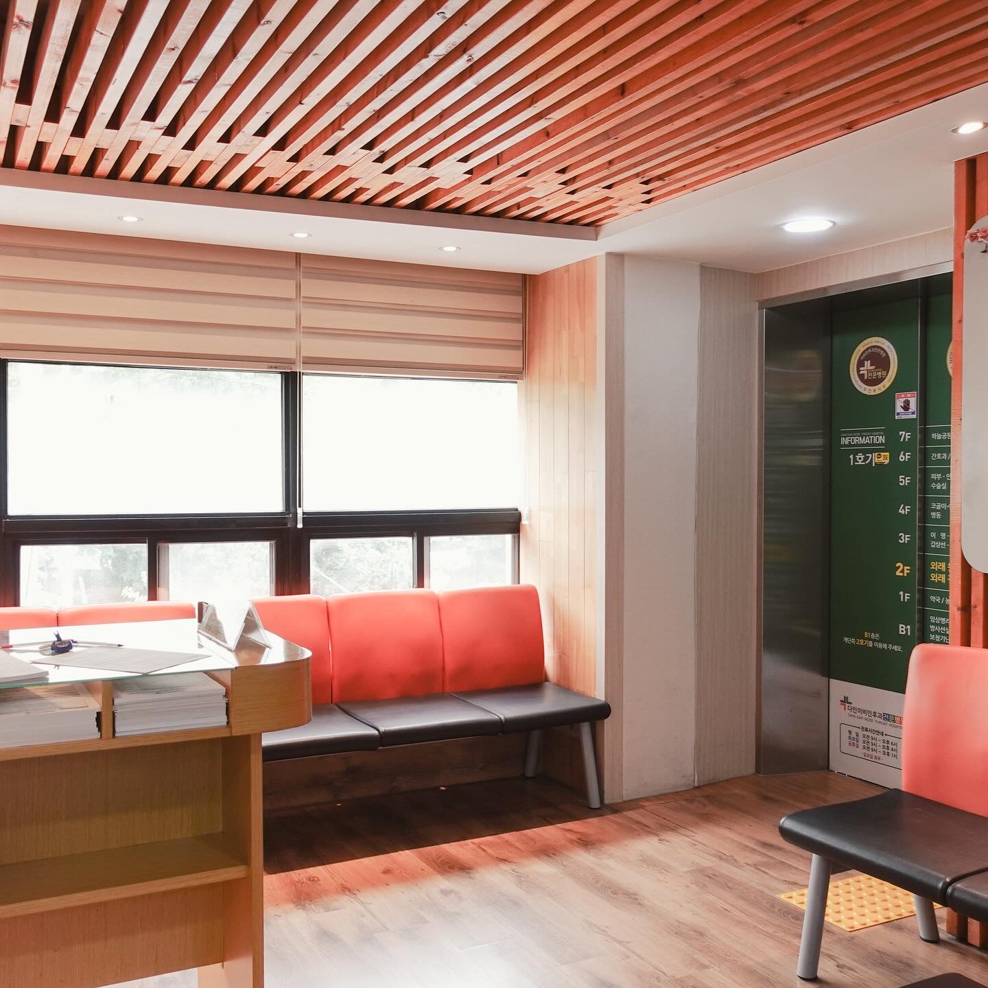 다인이비인후과병원 대표 이미지