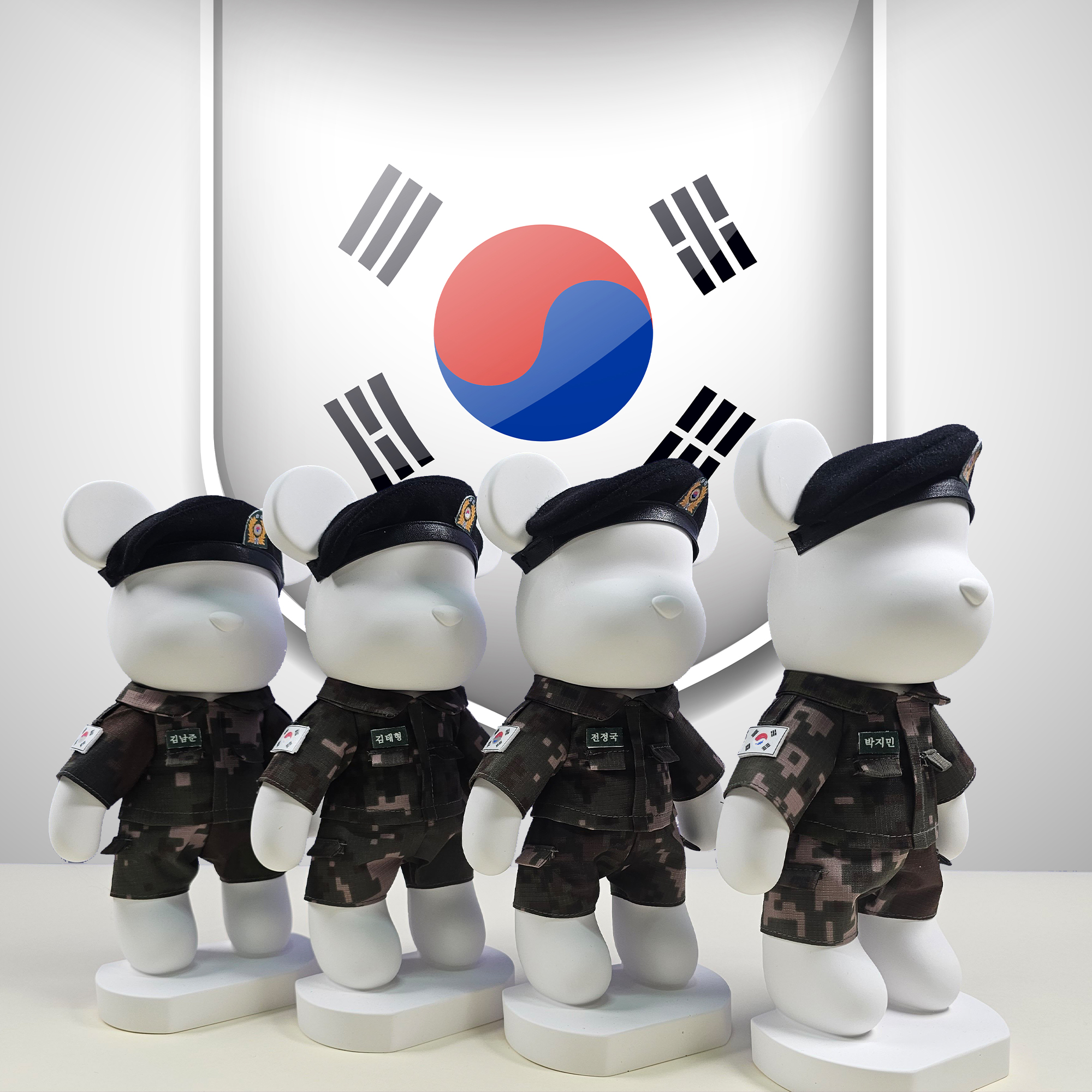 바이챈스템