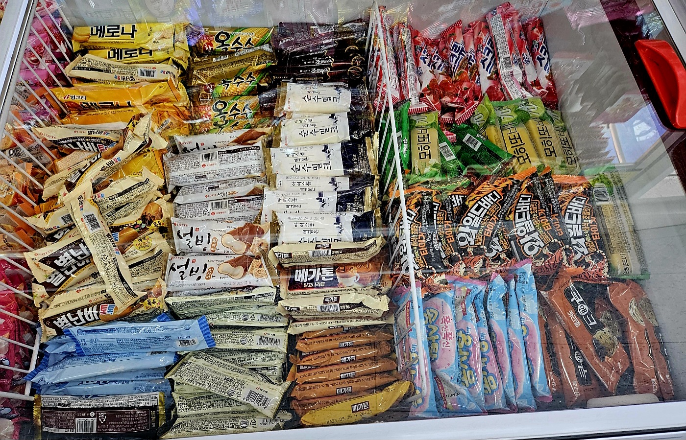 아이스크림 온천천공원길점