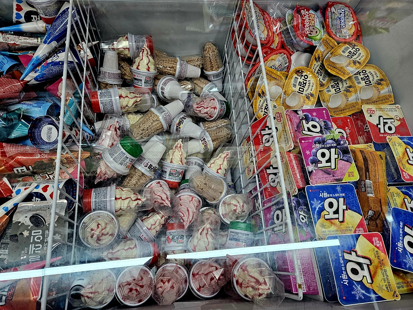 아이스크림 온천천공원길점