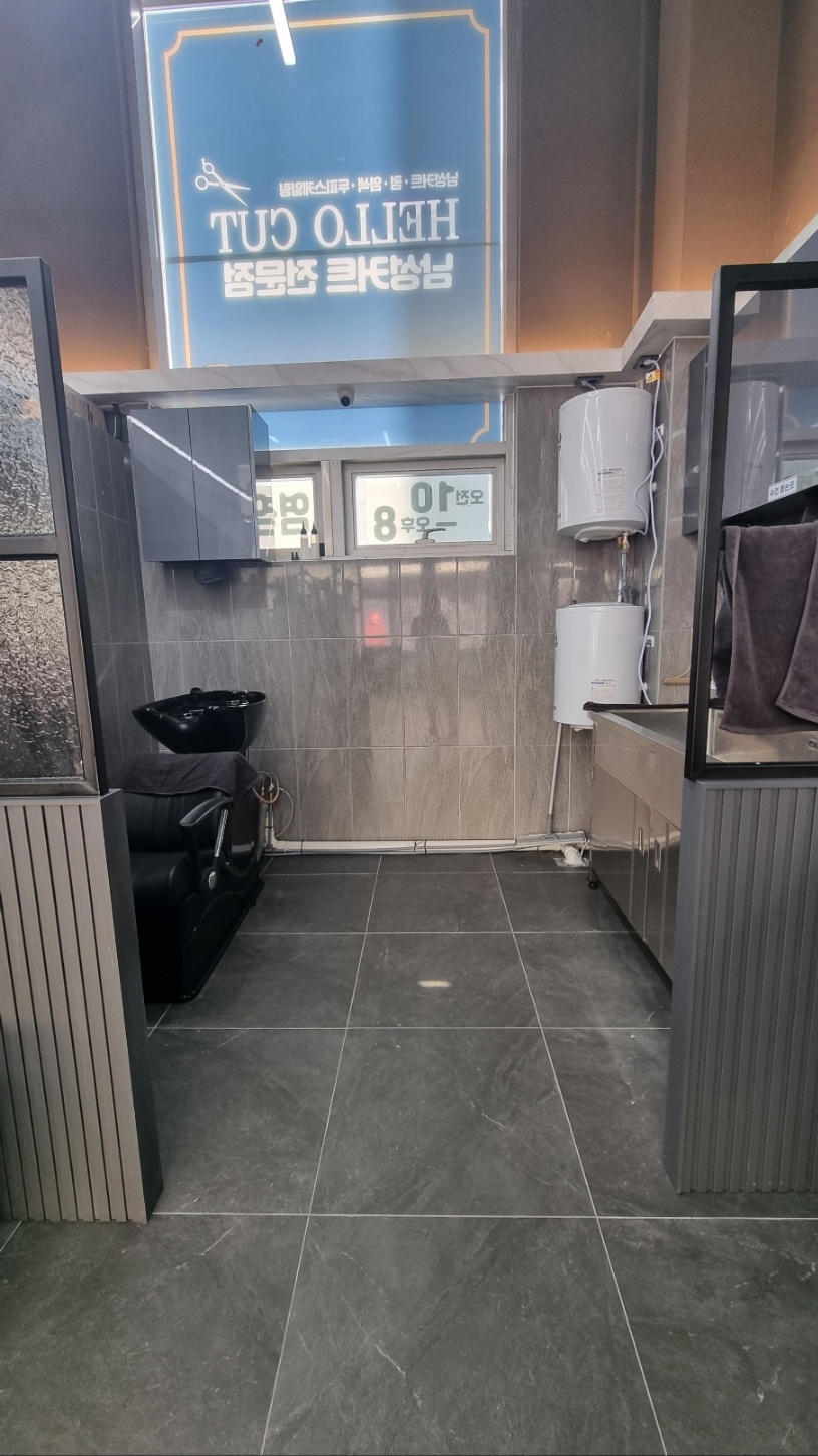 헬로우컷 고양신원점 대표 이미지