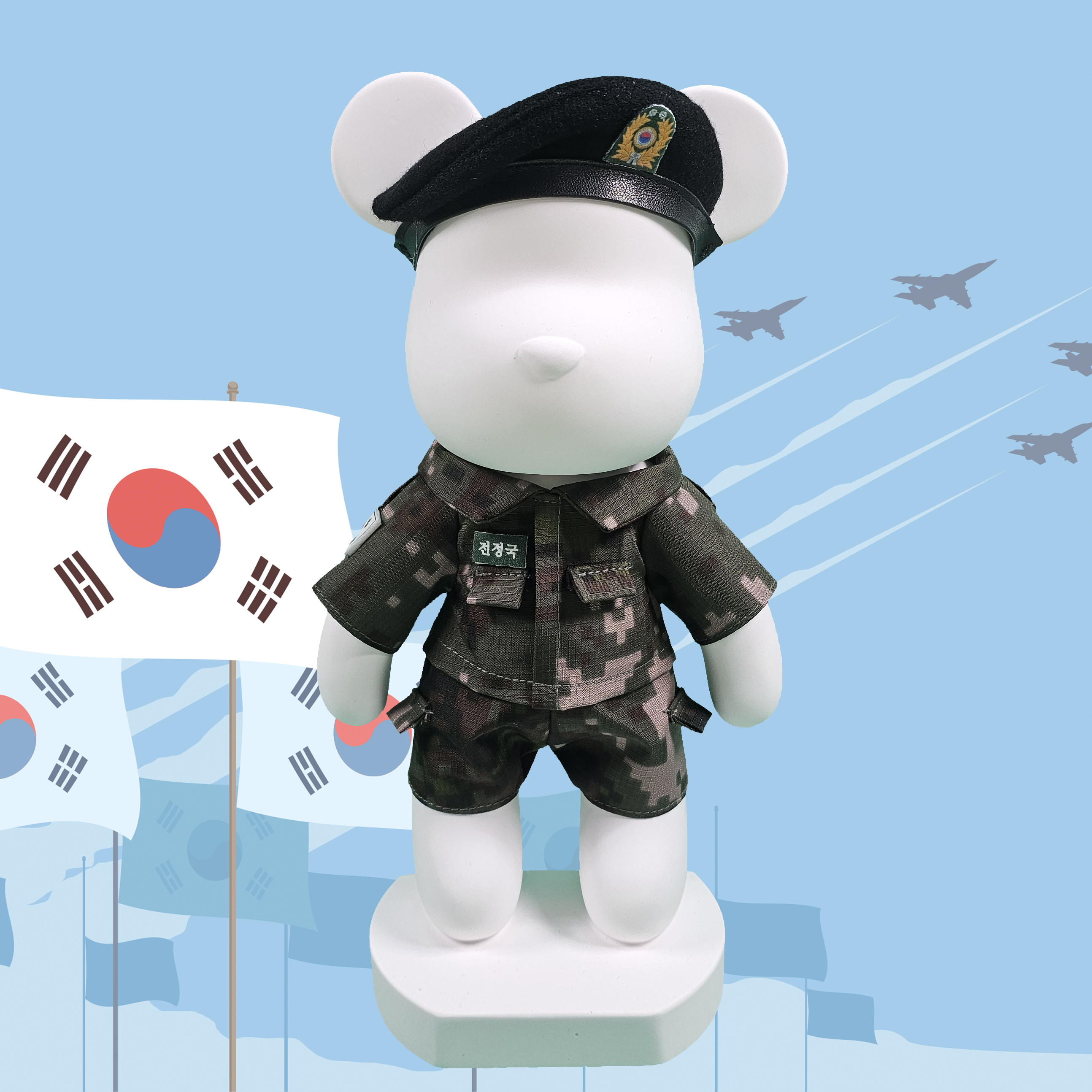 바이챈스템
