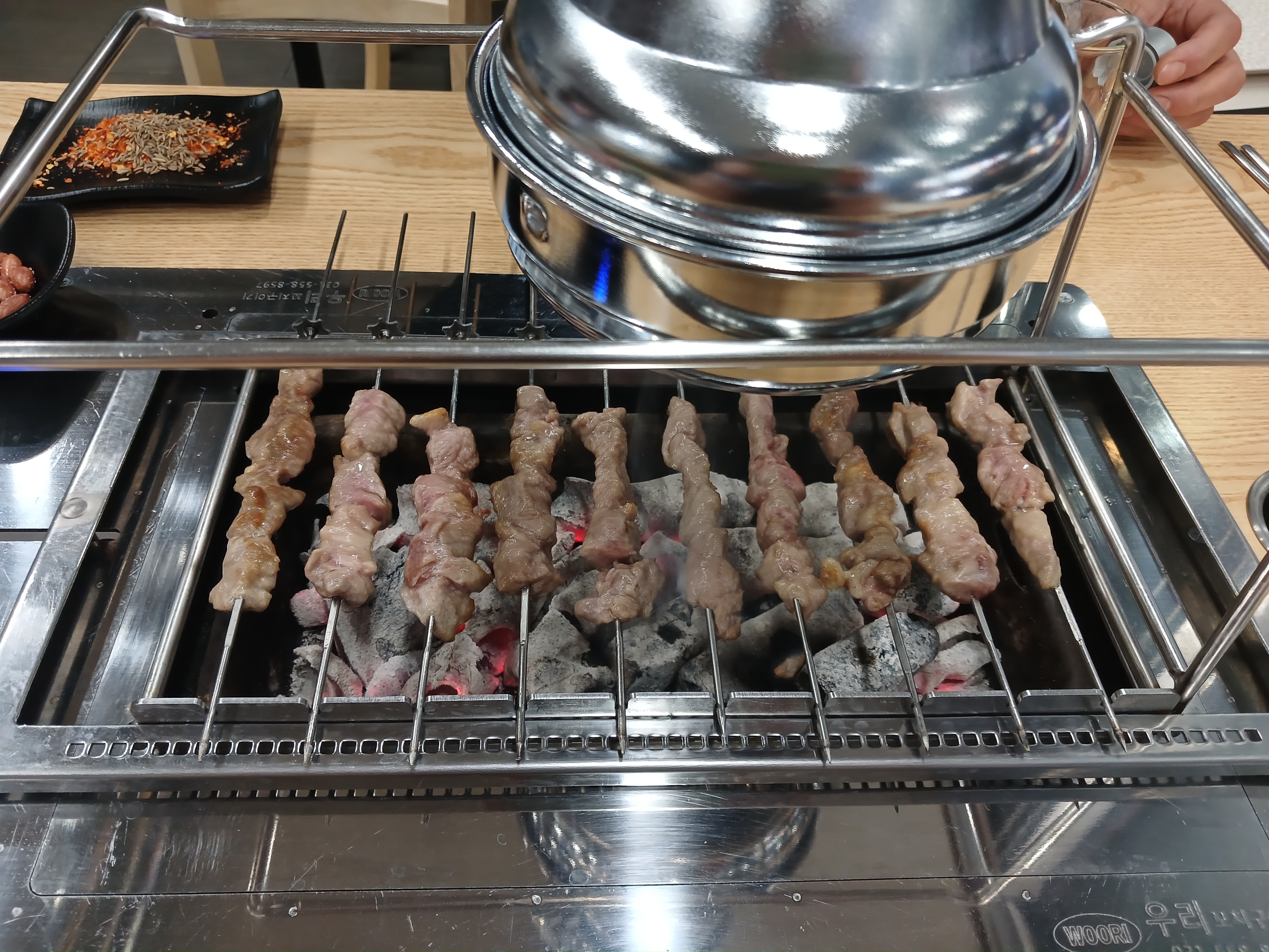 지성이네양꼬치