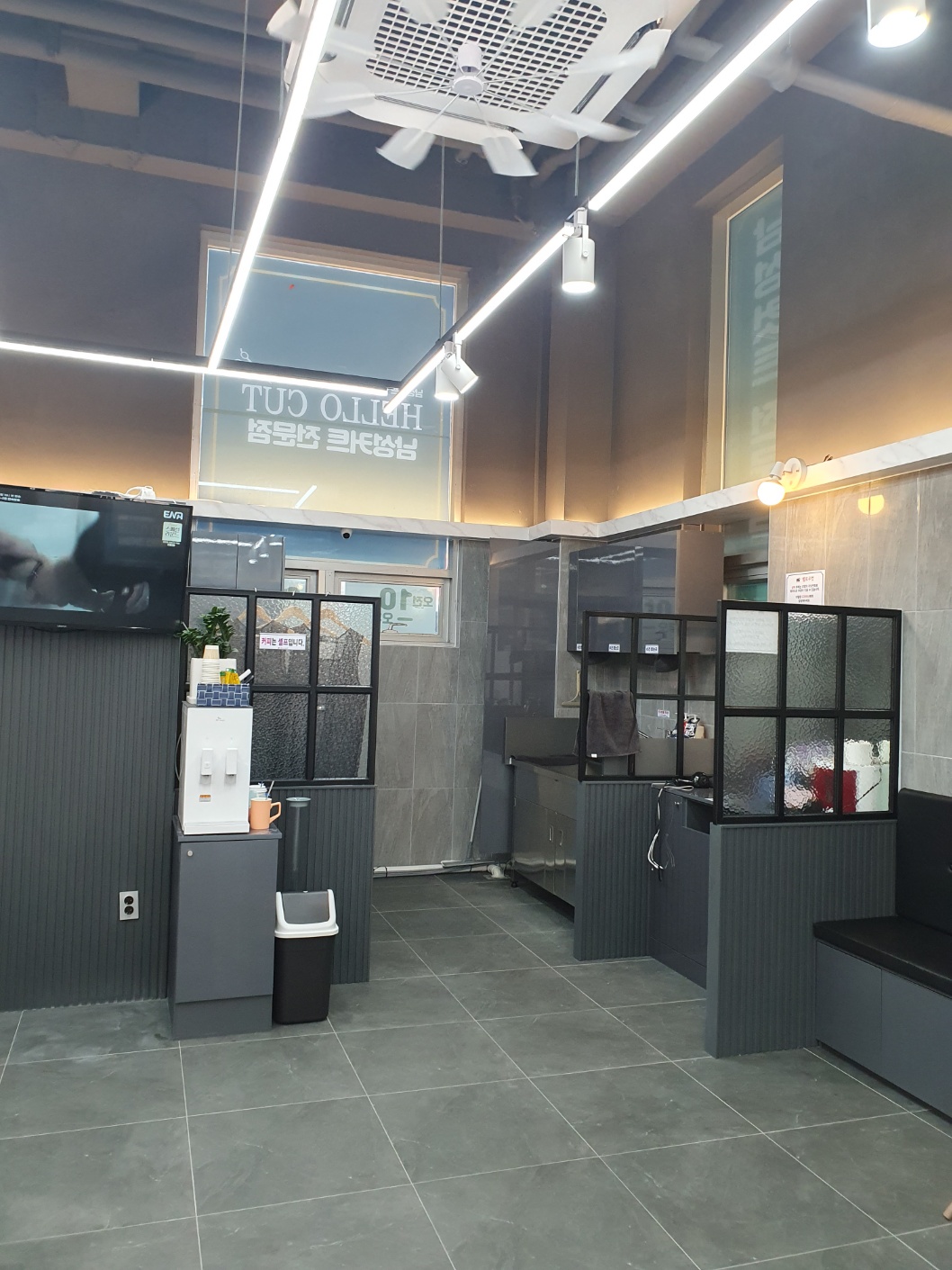 헬로우컷 고양신원점 대표 이미지