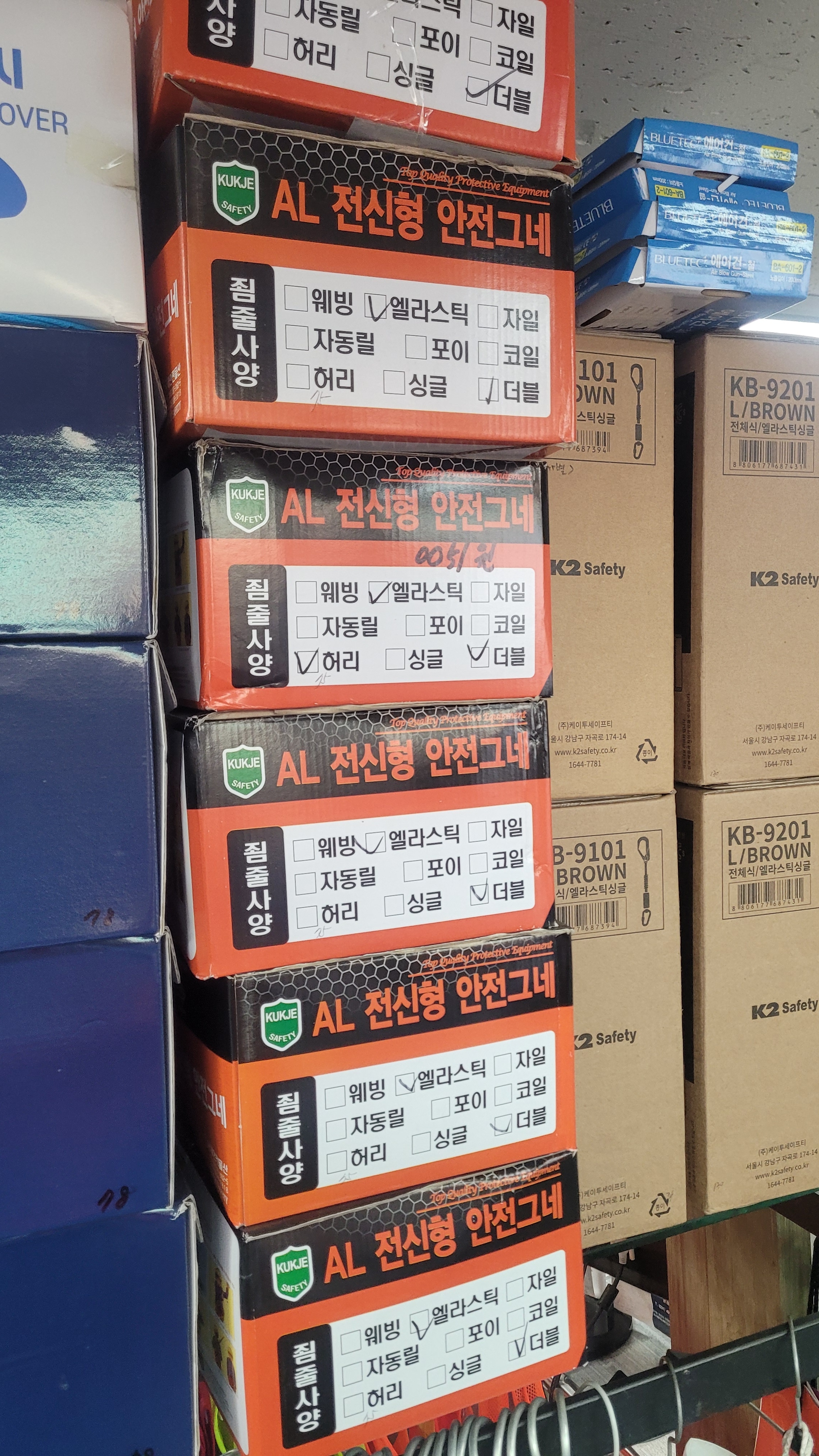 신한종합상사