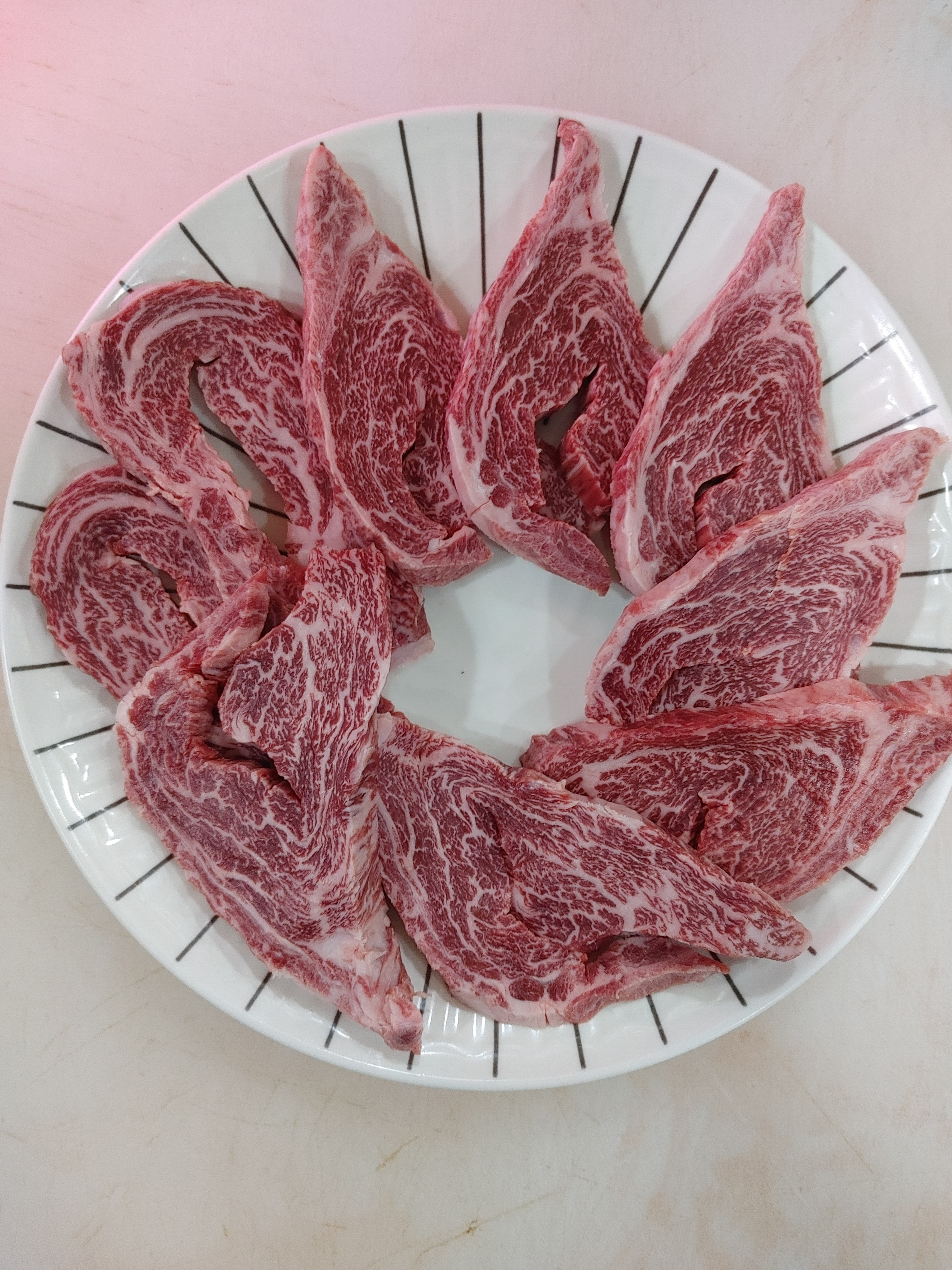 다래식육식당