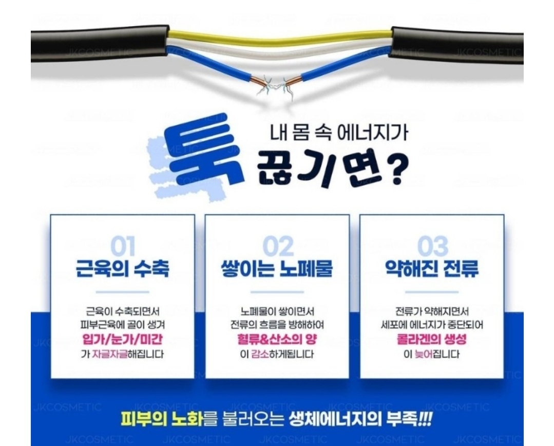 아이브로움 뷰티 앤 왁싱