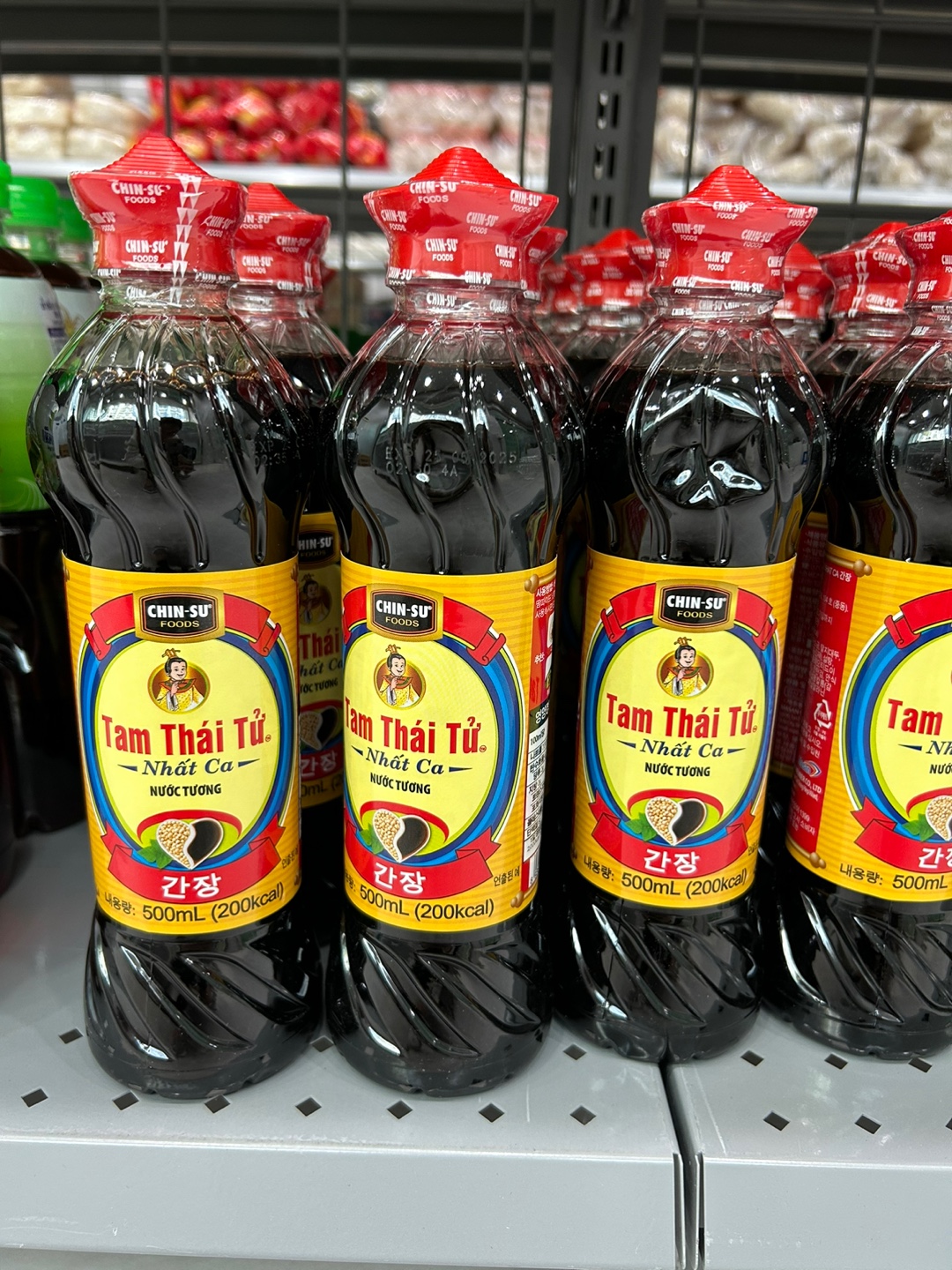 쭉리아시아마트