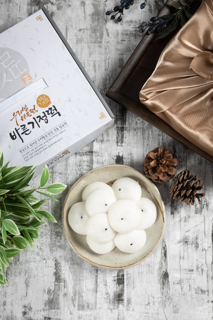 바른기정떡