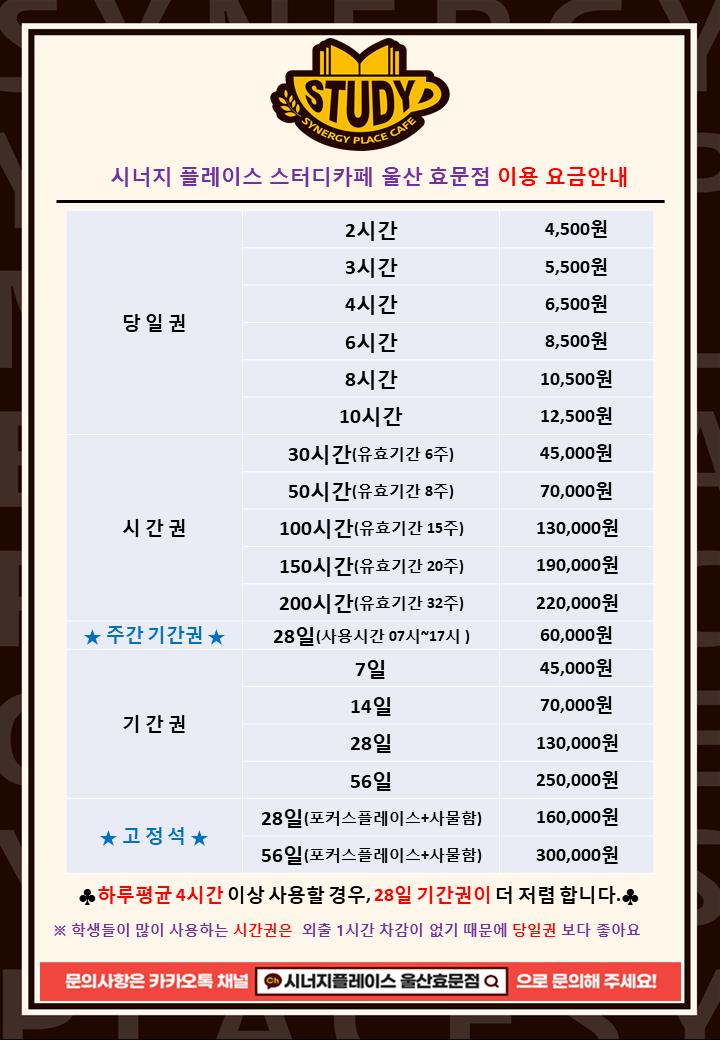 업체사진