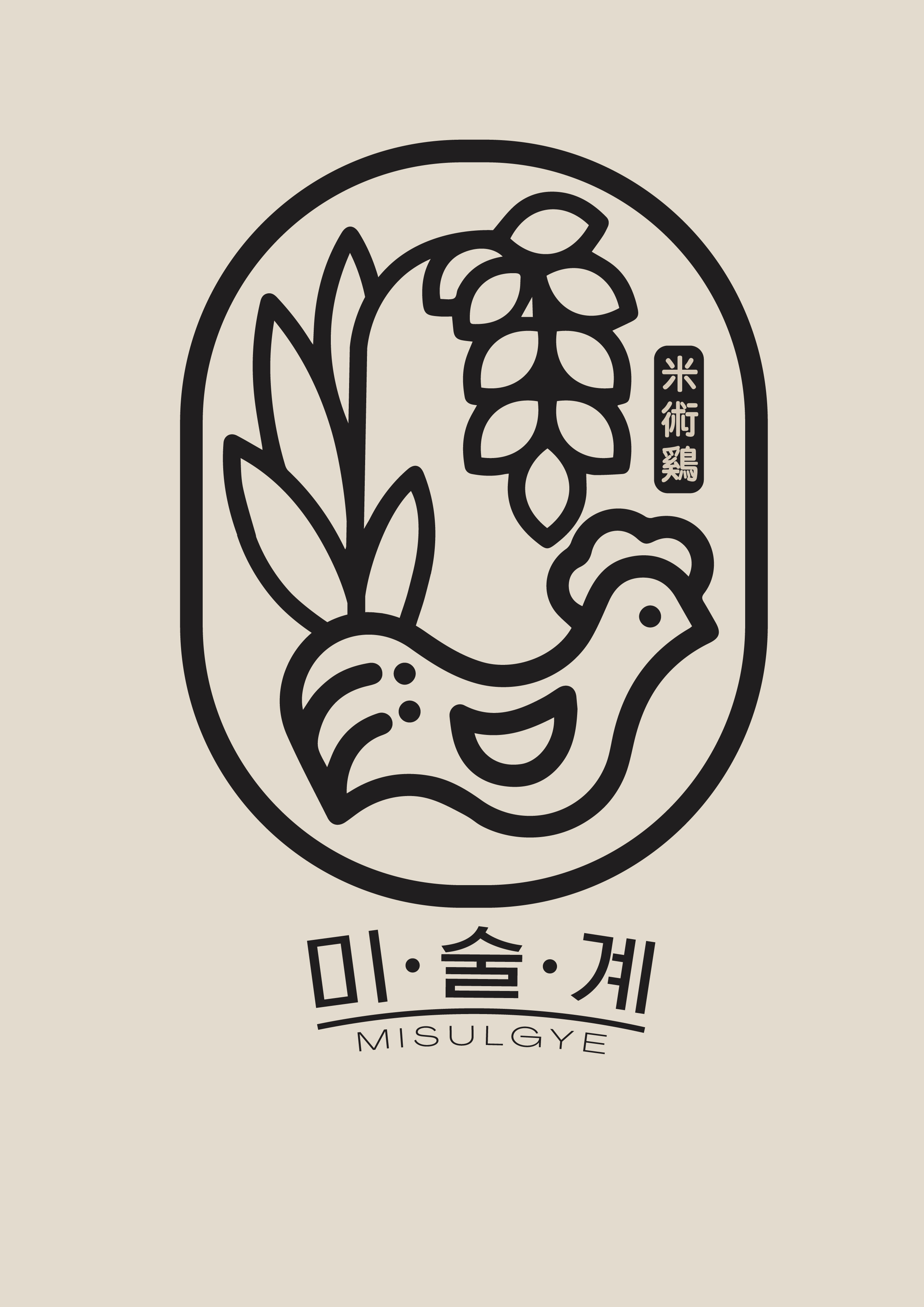 대신에프앤