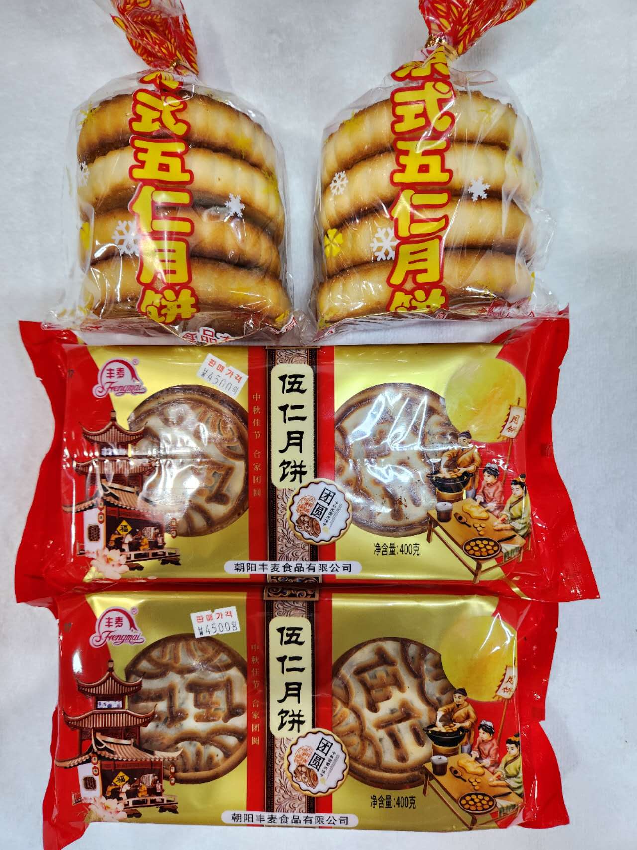중국식품