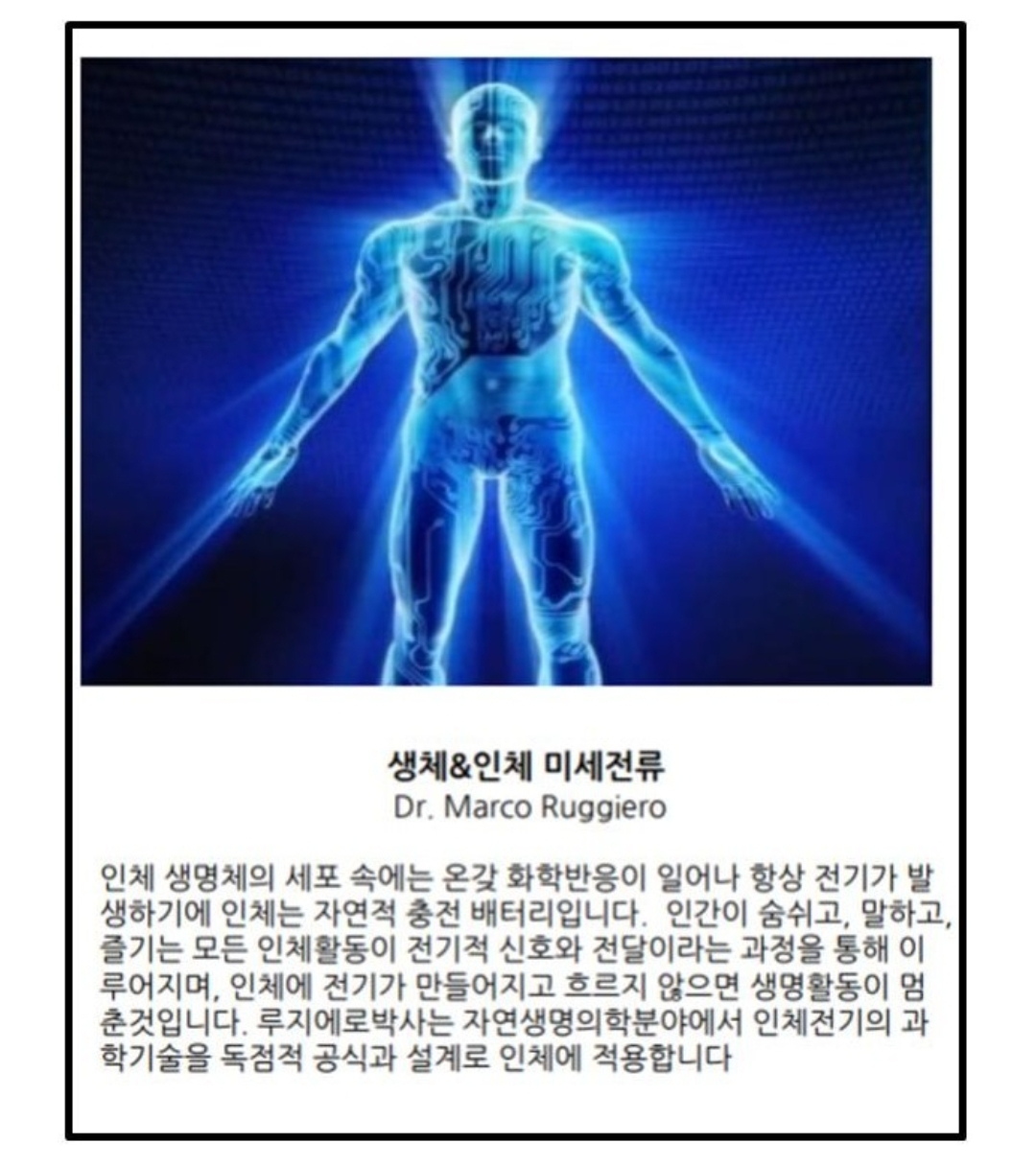 아이브로움 뷰티 앤 왁싱
