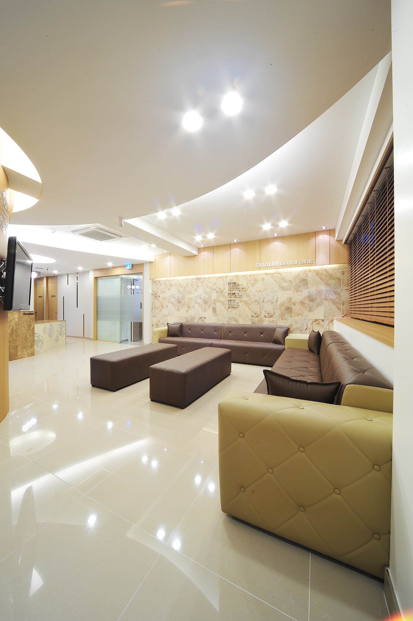 이마음치과의원 대표 이미지