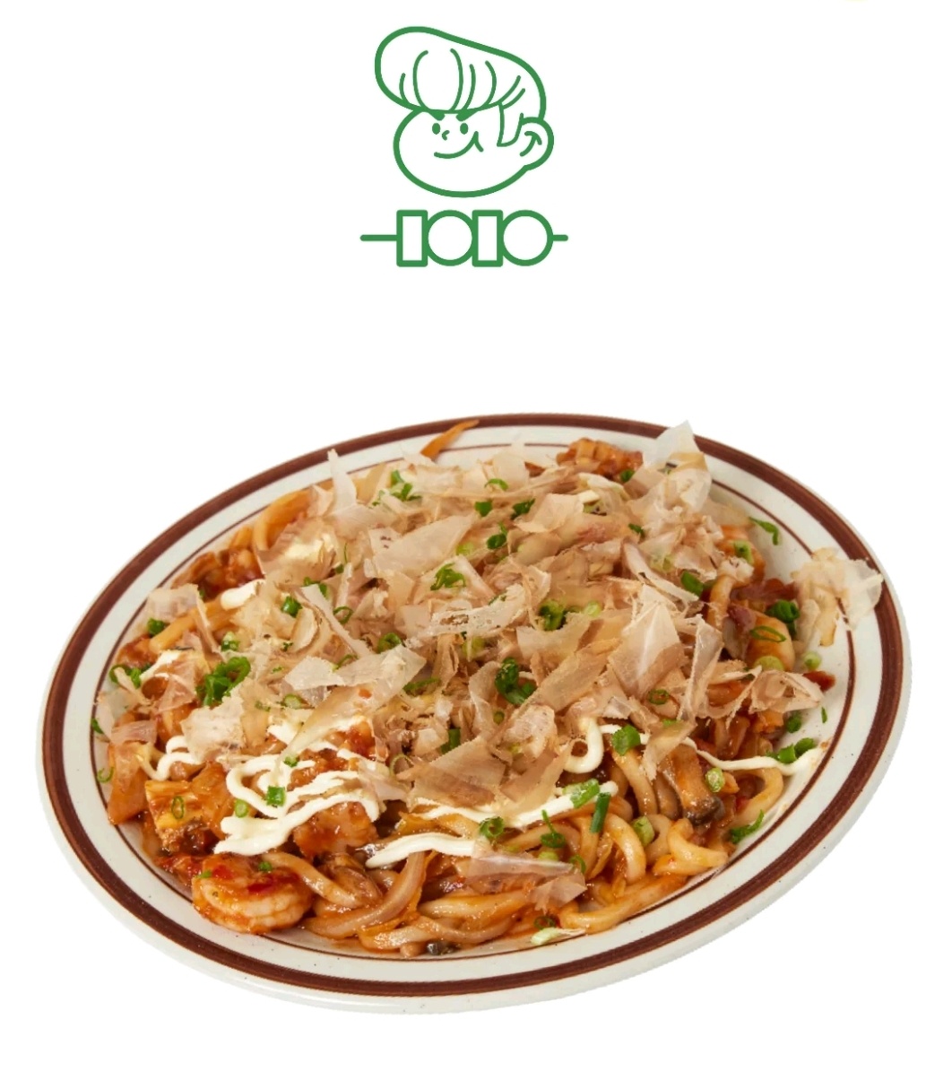 웅이네