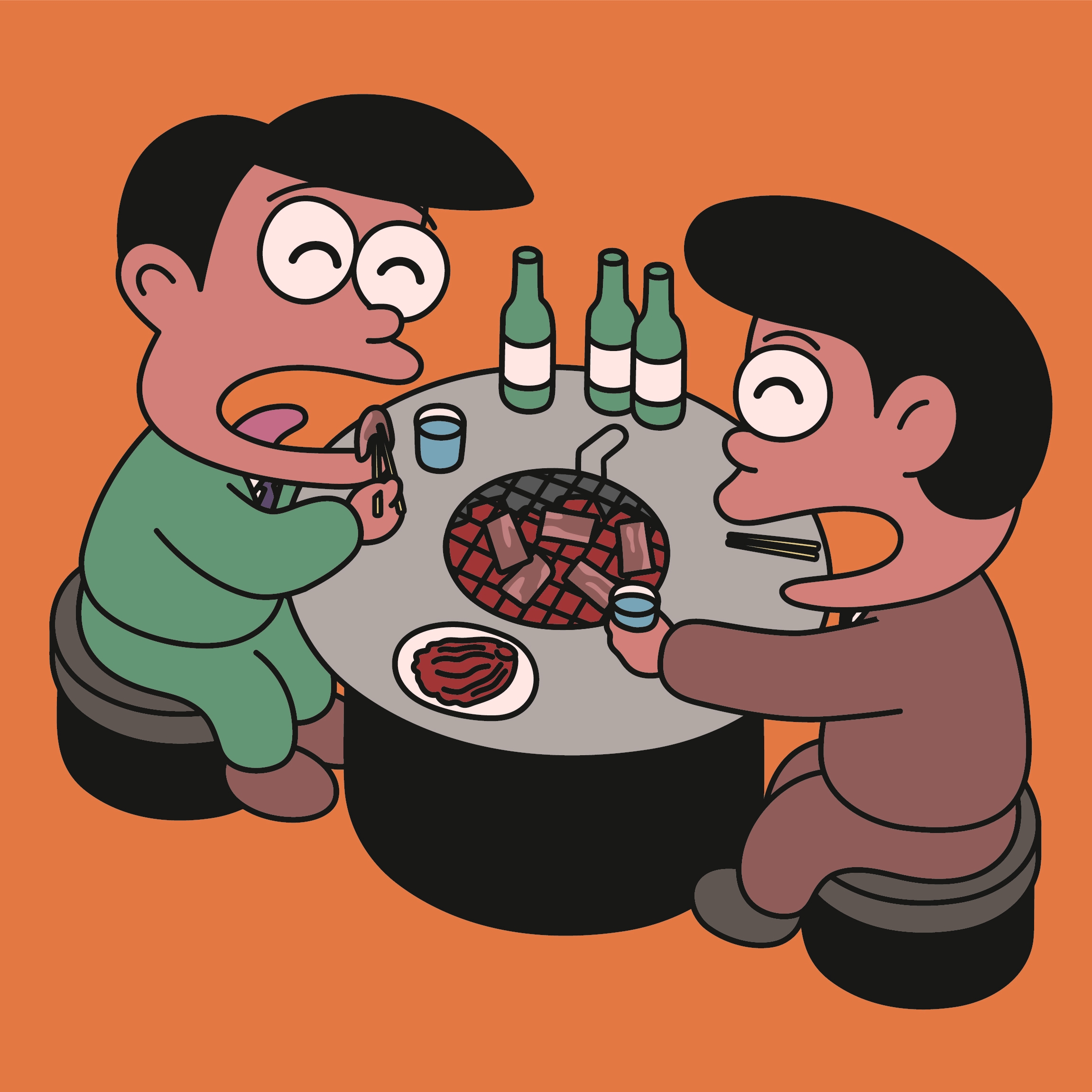 까꾸리숯불돼지구이