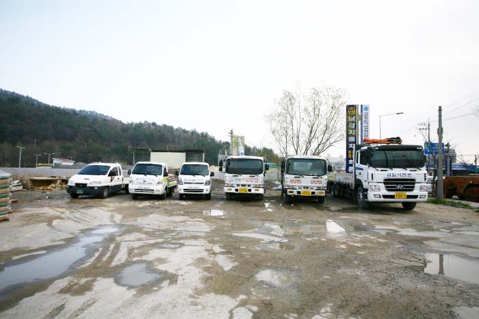 삼일시멘트