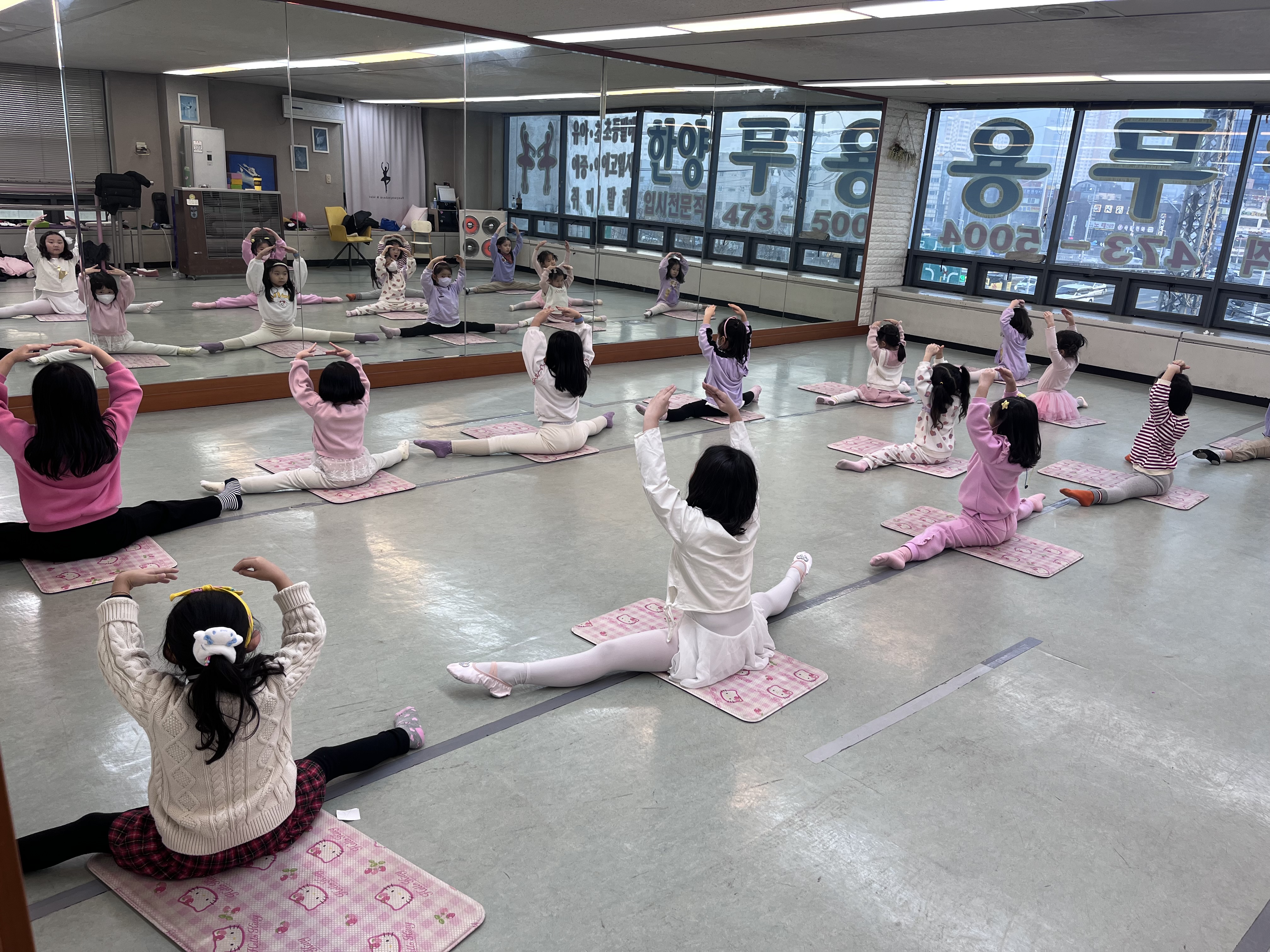한양무용학원