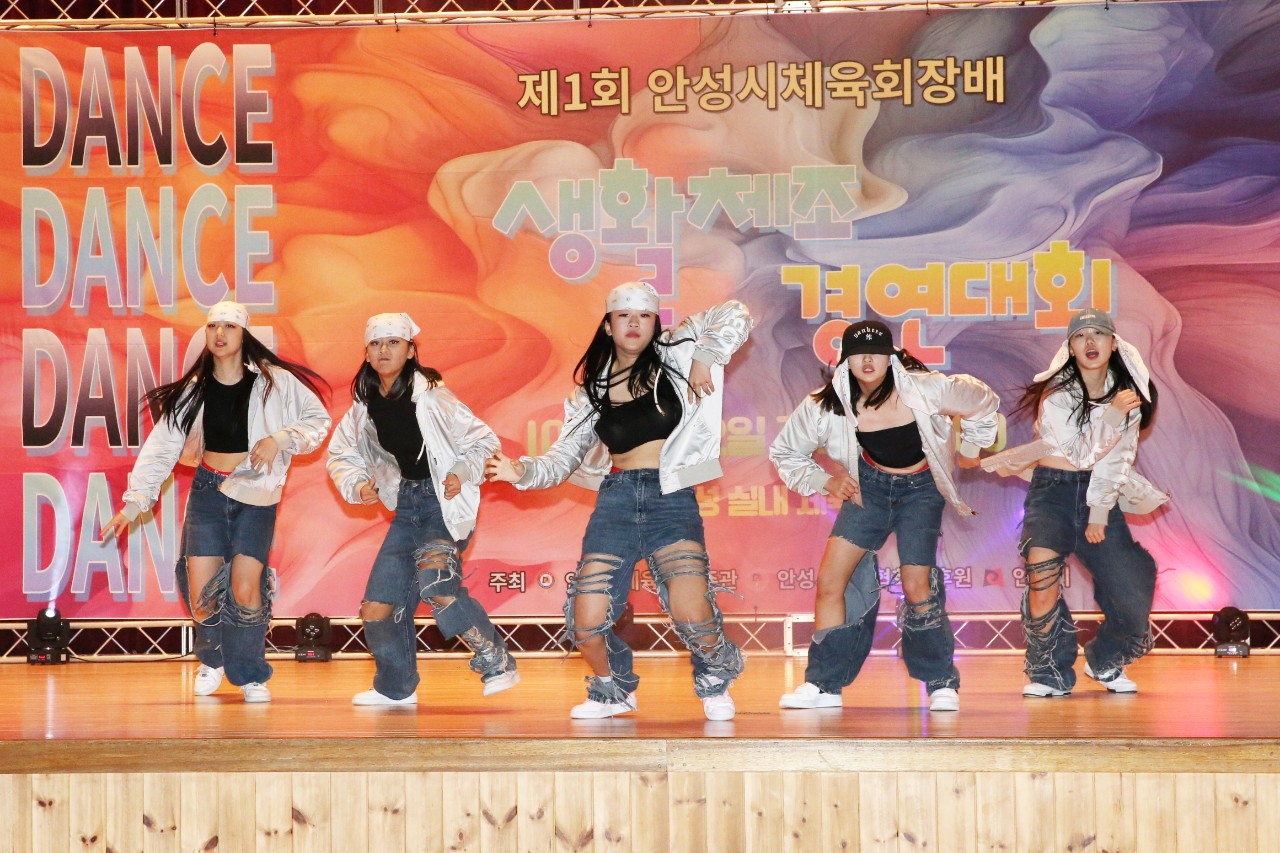 케이 댄스 학원