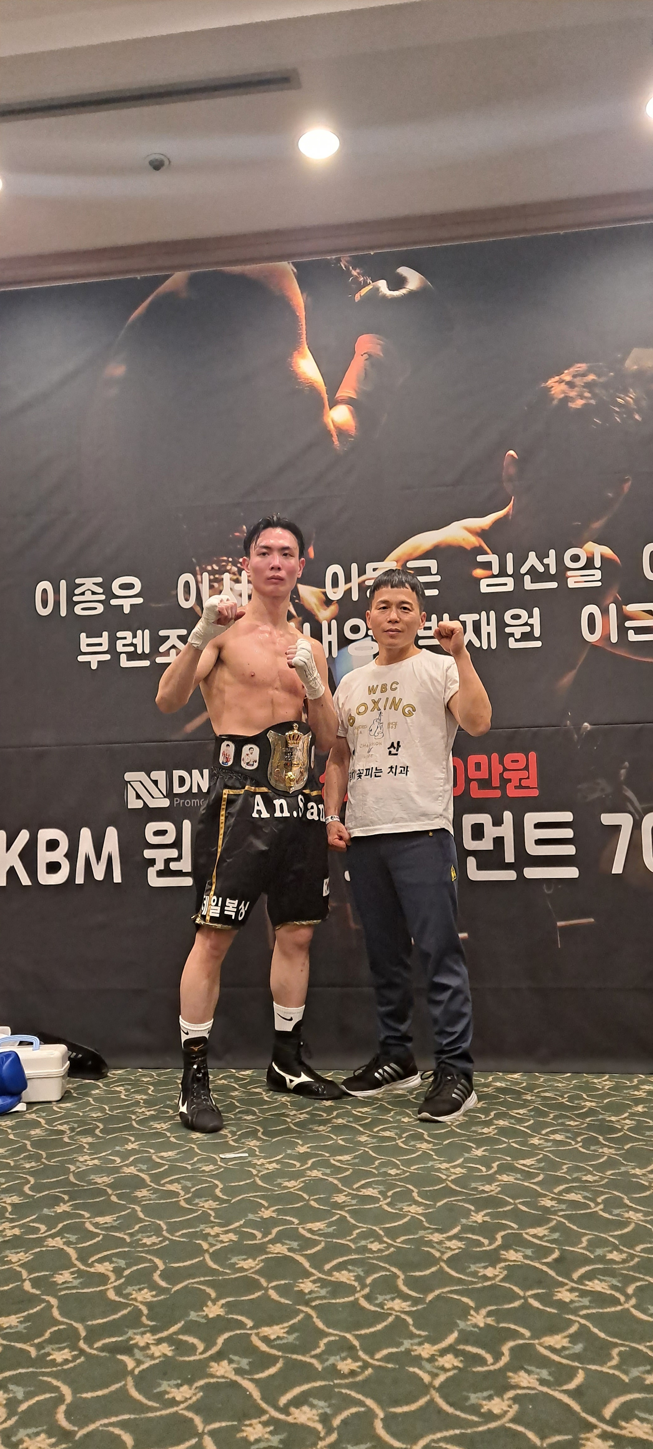 경기도 안산시 단원구 복싱체육관 안산제일복싱체육관 내부 모습 2