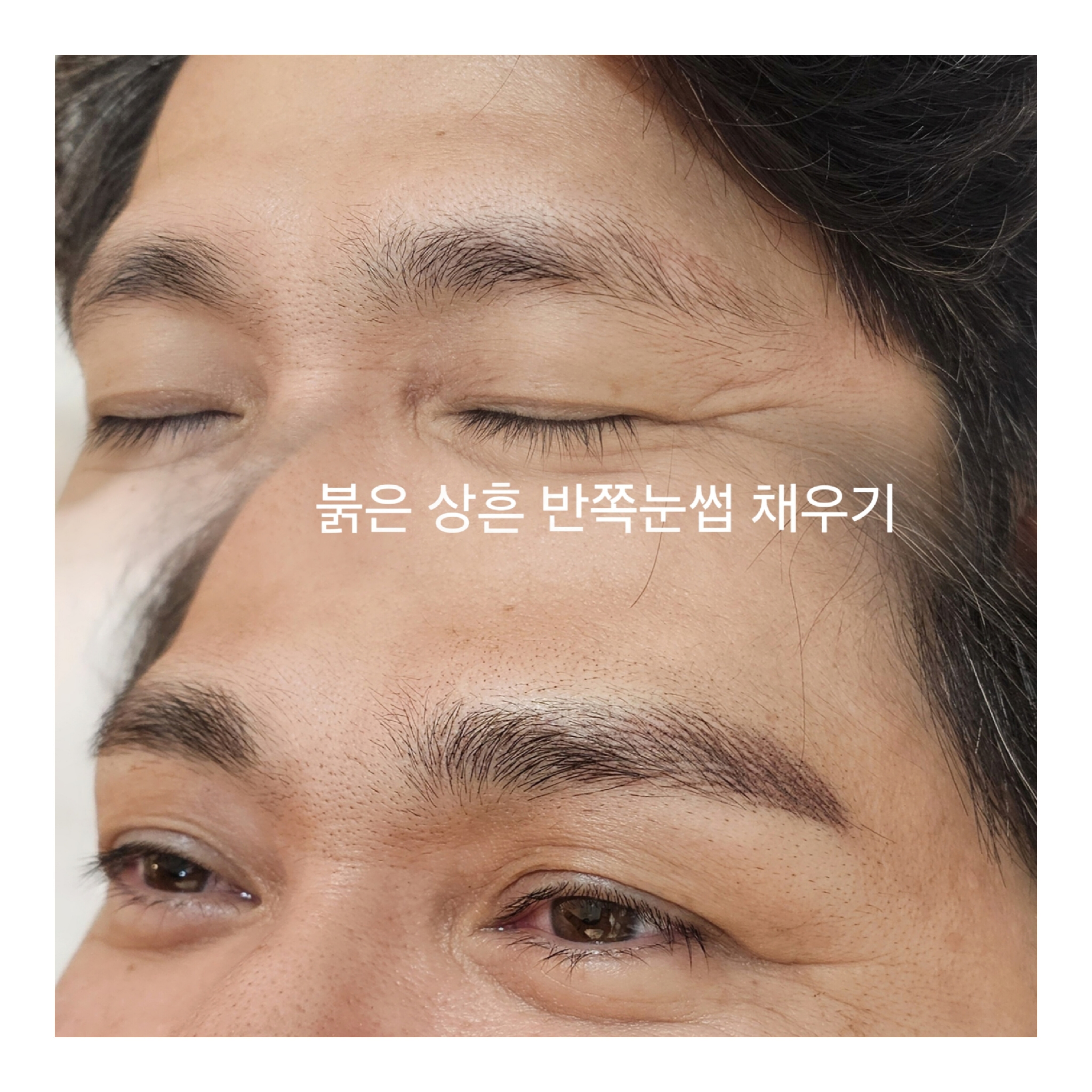 펌스킨아트스튜디오