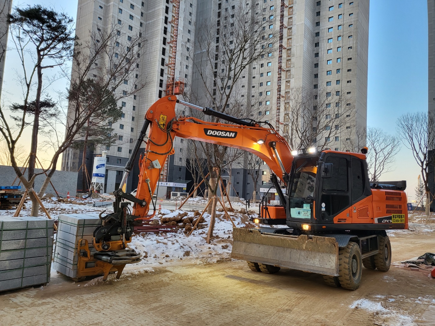 통일중기