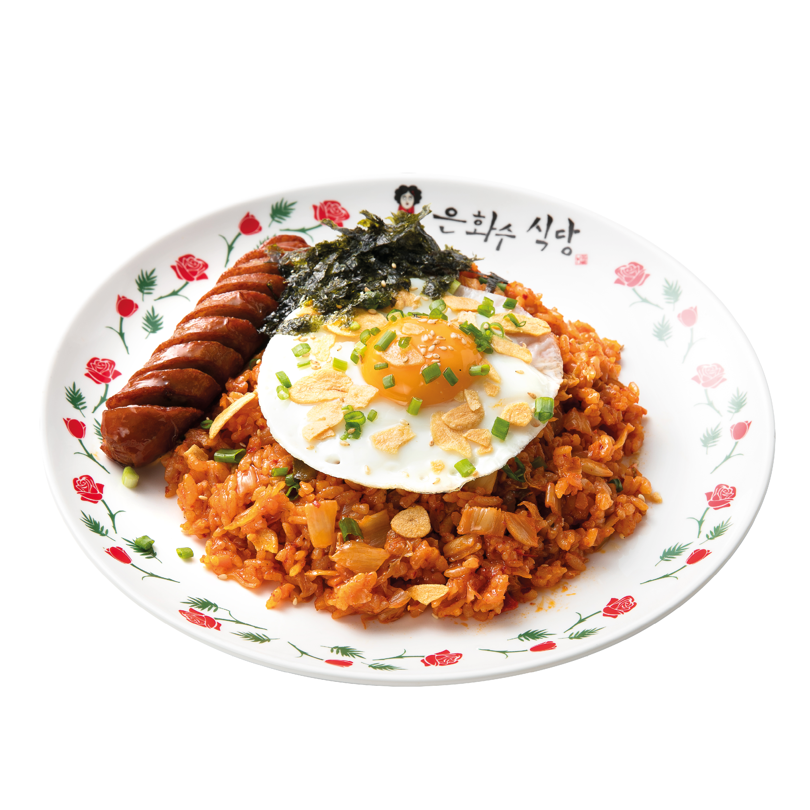 은화수식당 등촌역점