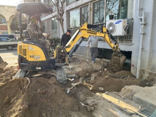 한국종합설비