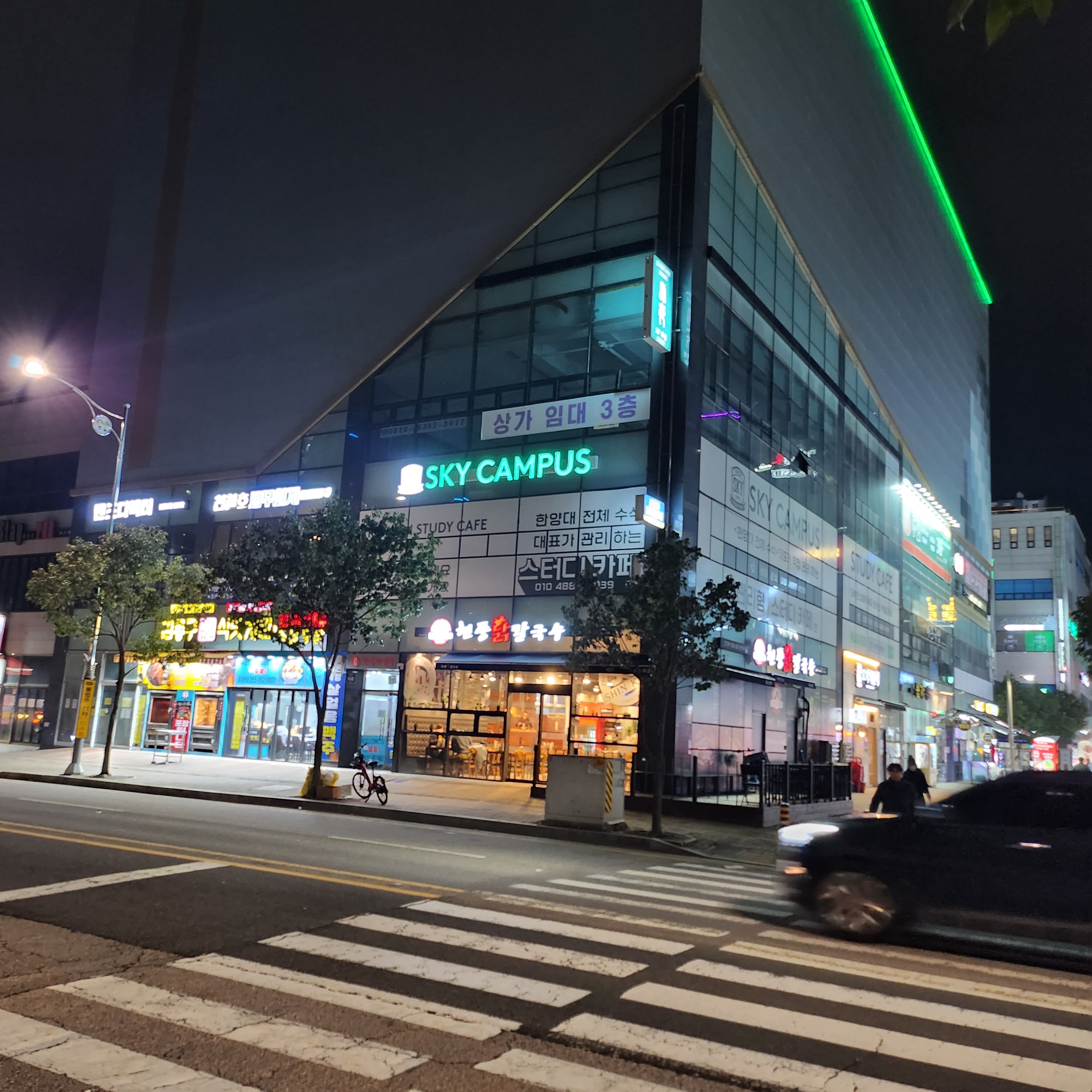 업체사진