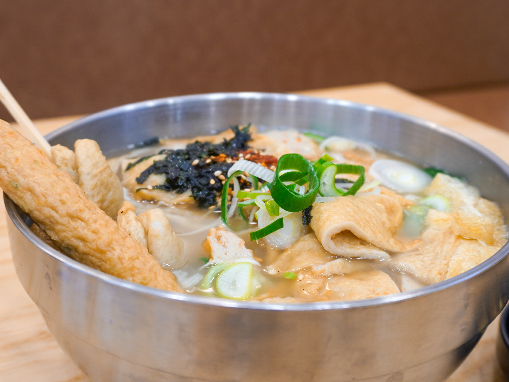 그날에국수