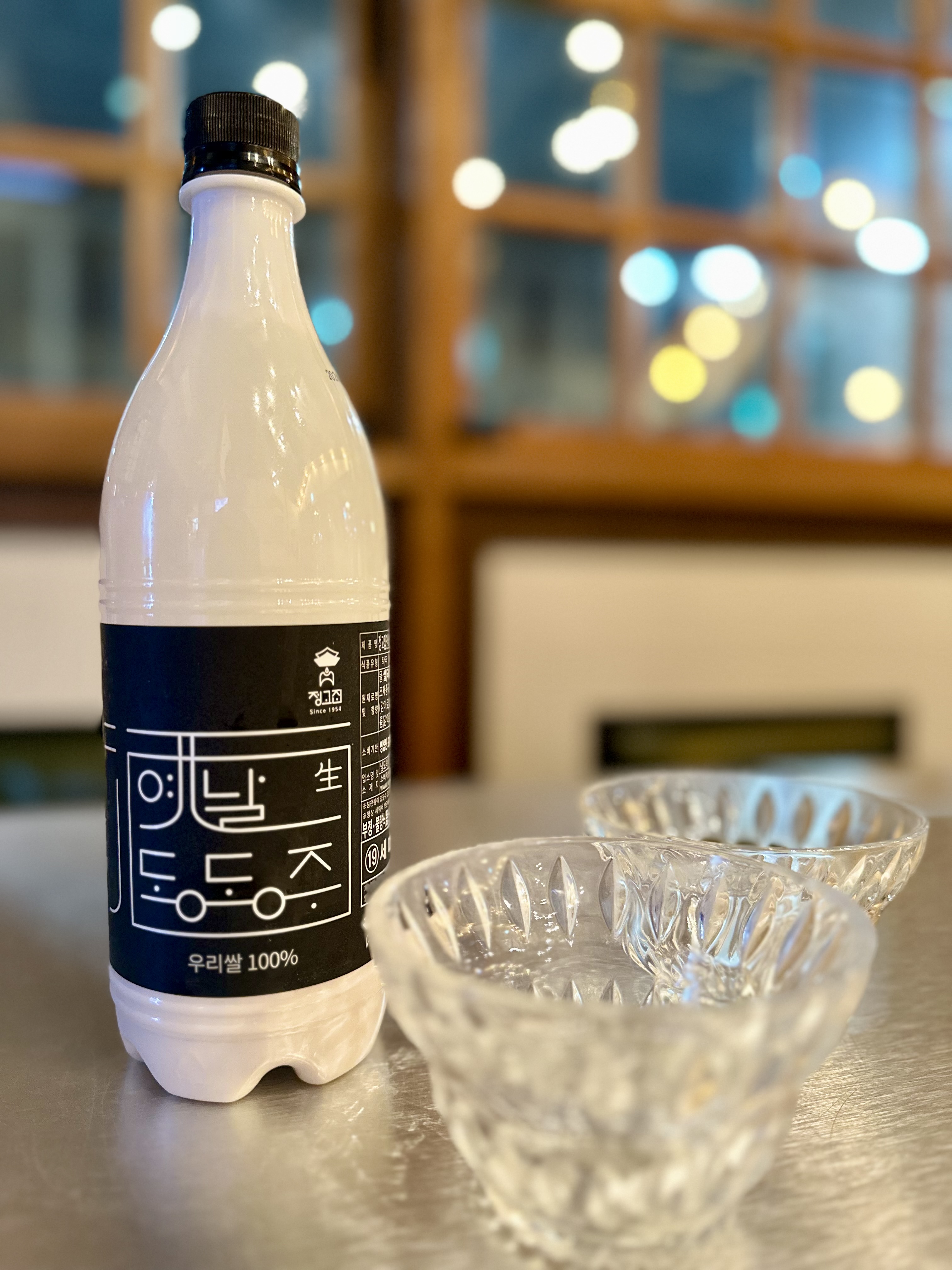 마마전 본점 대표 이미지