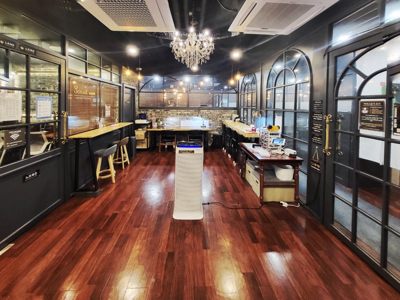 관리형스터디카페원패스스파르타 세종다정관