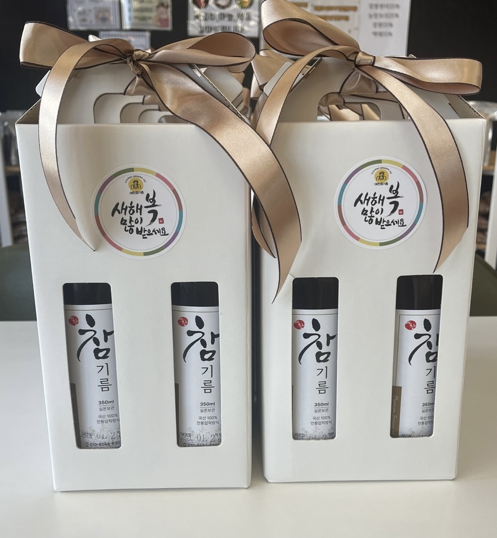 예찬참기름
