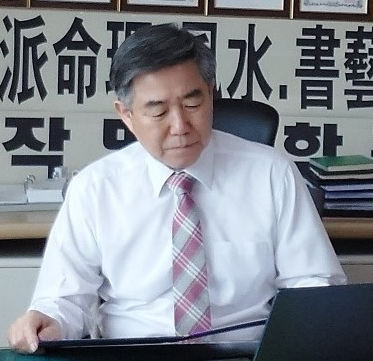 형산작명철학원