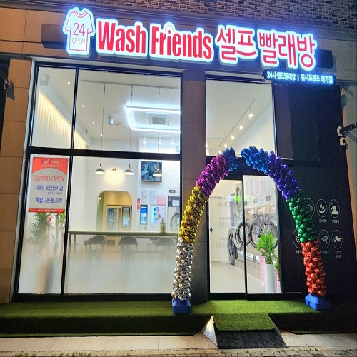 워시프렌즈