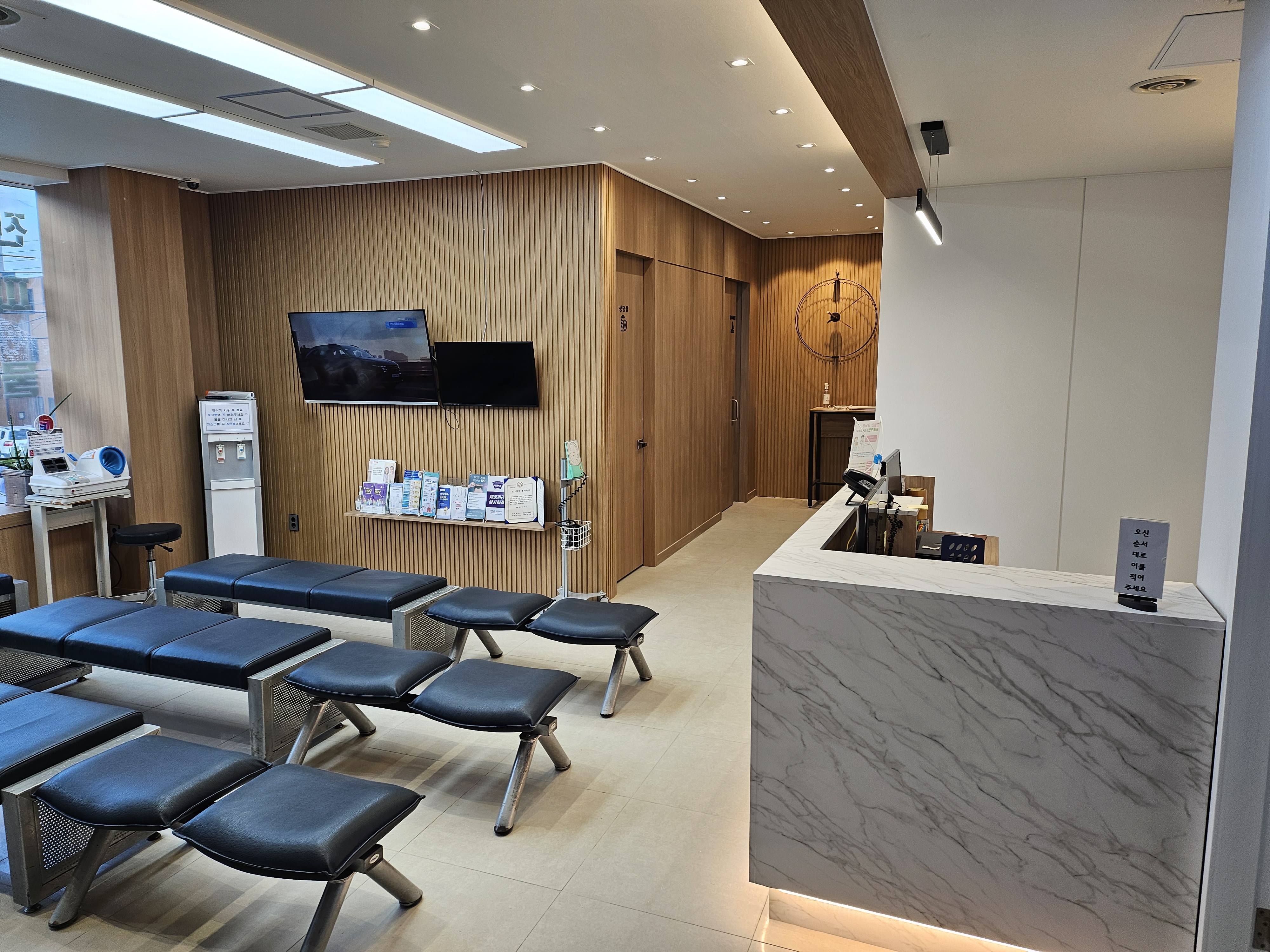 양내과의원 대표 이미지